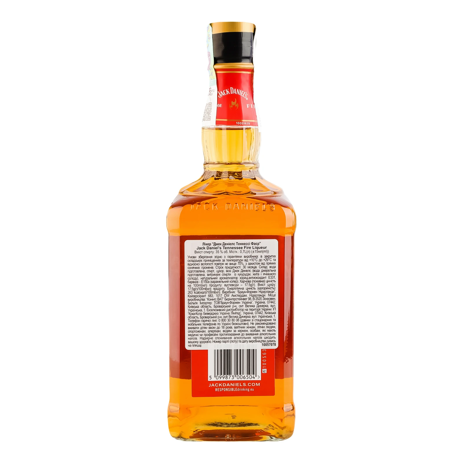 Лікер Jack Daniel's Tennessee Fire 35% 0.7л фото 2