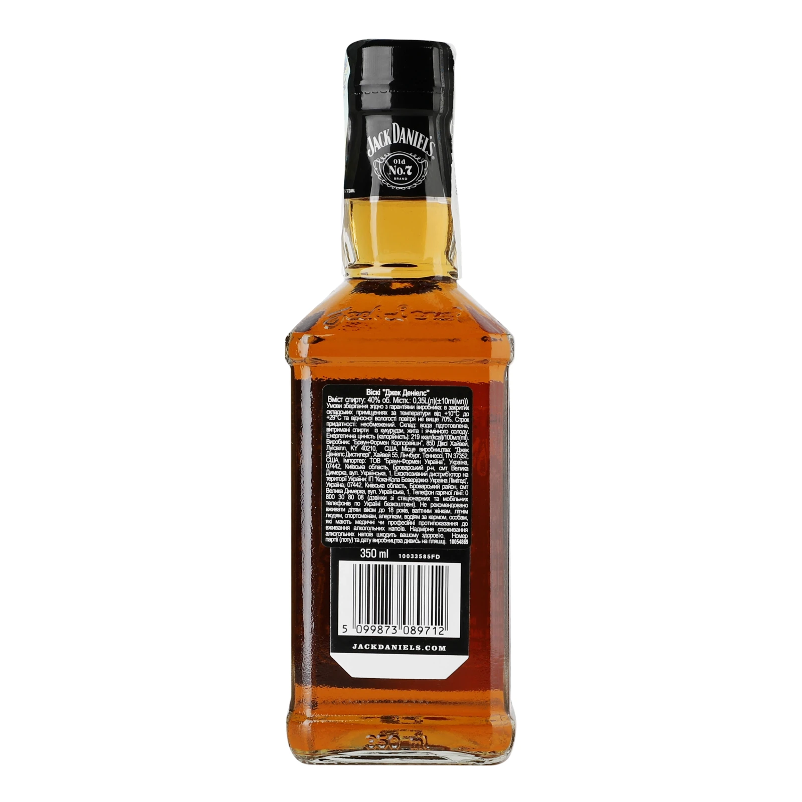 Віскі Jack Daniel's Tennessee Old №7 40% 0.35л Фото №:2