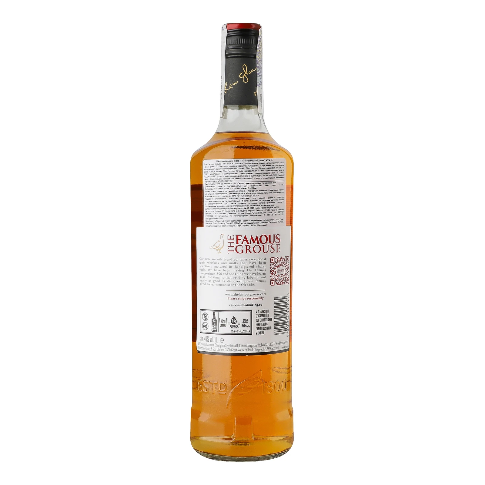 Віскі The Famous Grouse шотландське 40% 1л Фото №:2