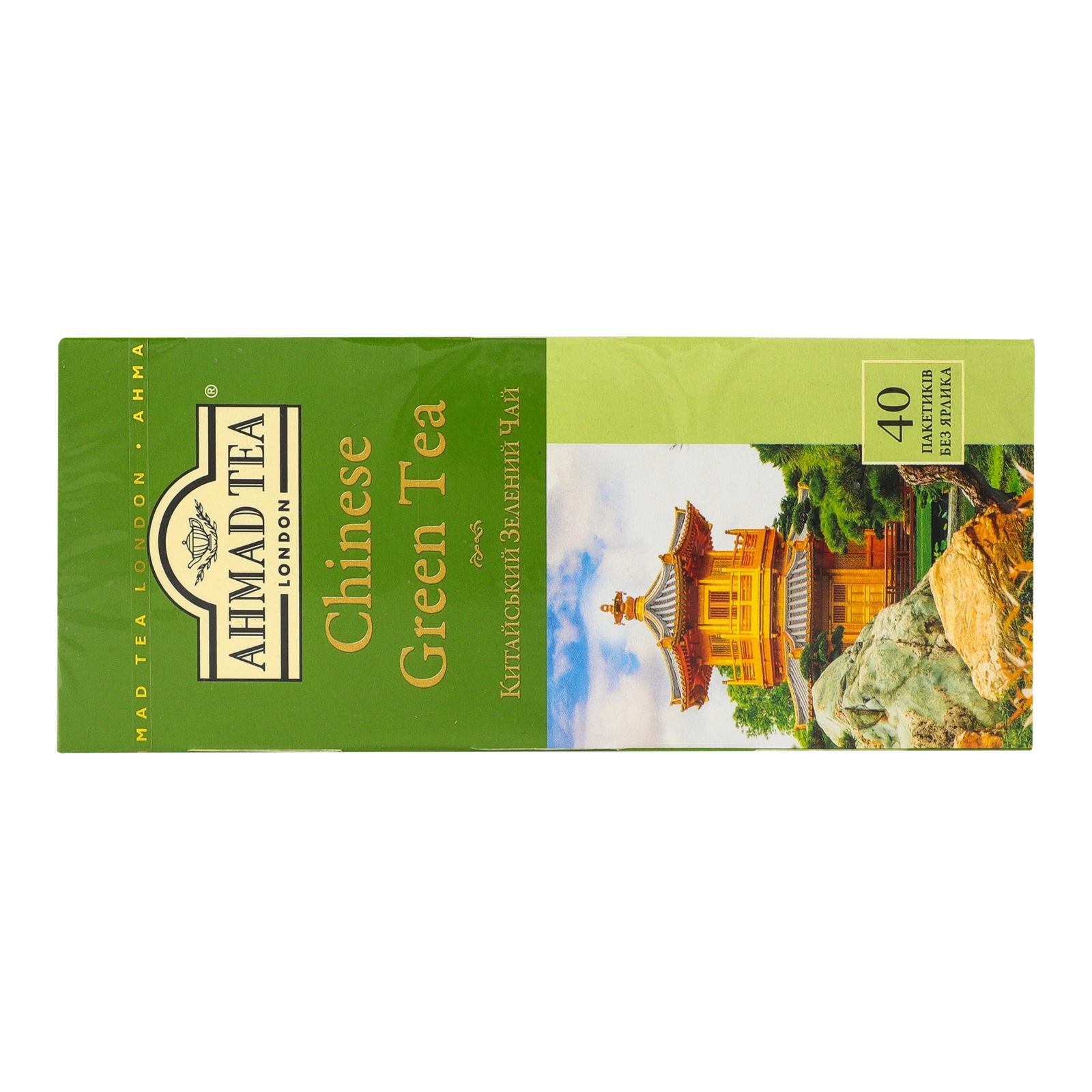 Чай Ahmad Tea зелений китайський байховий дрібний 40*1.8г/уп Фото №:2