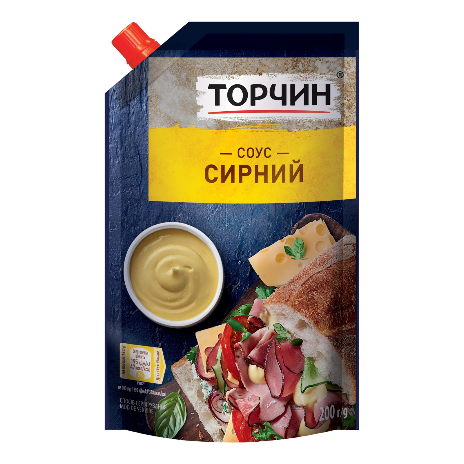 Соус Торчин Сирний 200г Фото №:1