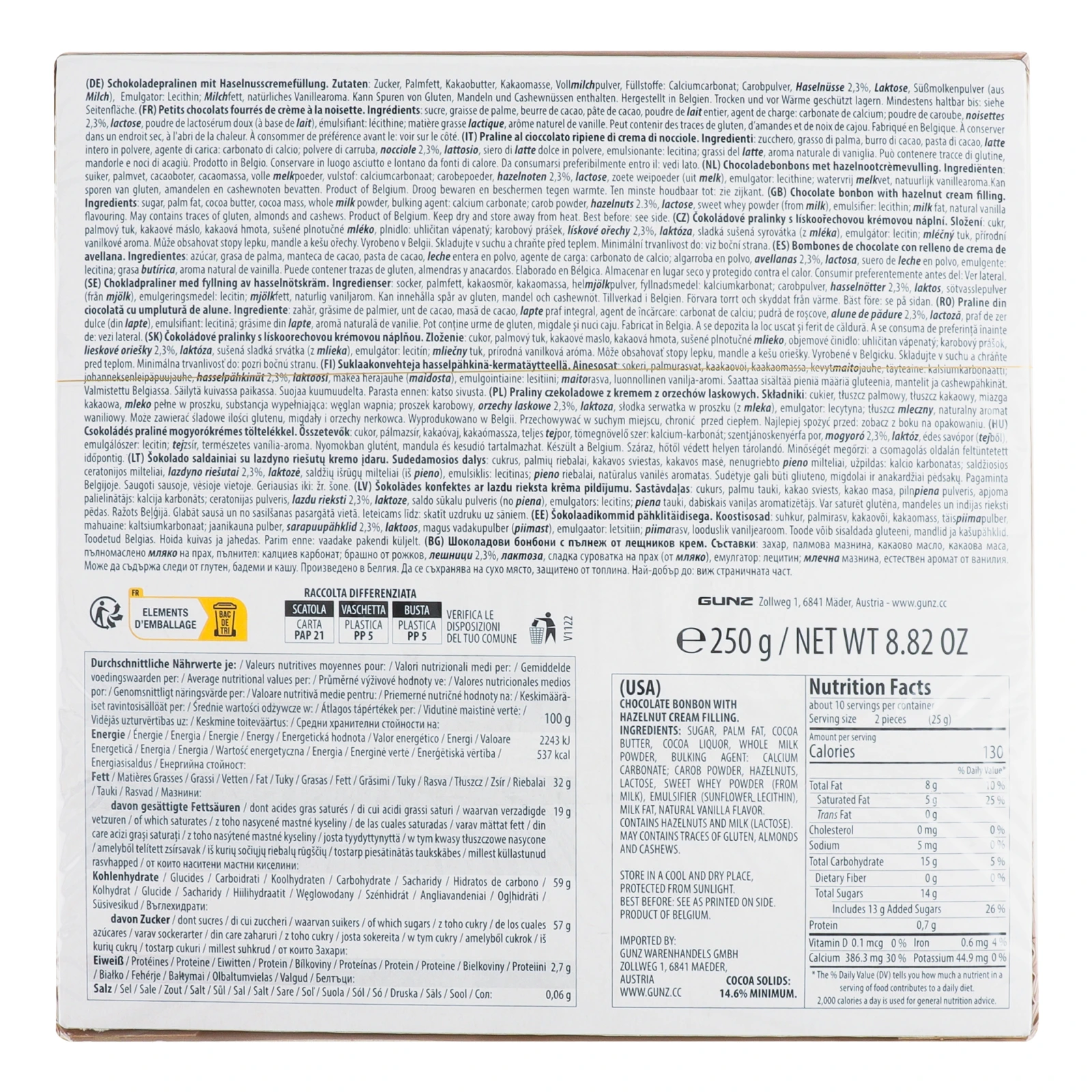 Цукерки Maitre Truffout праліне Морські мушлі білі 250г Фото №:2