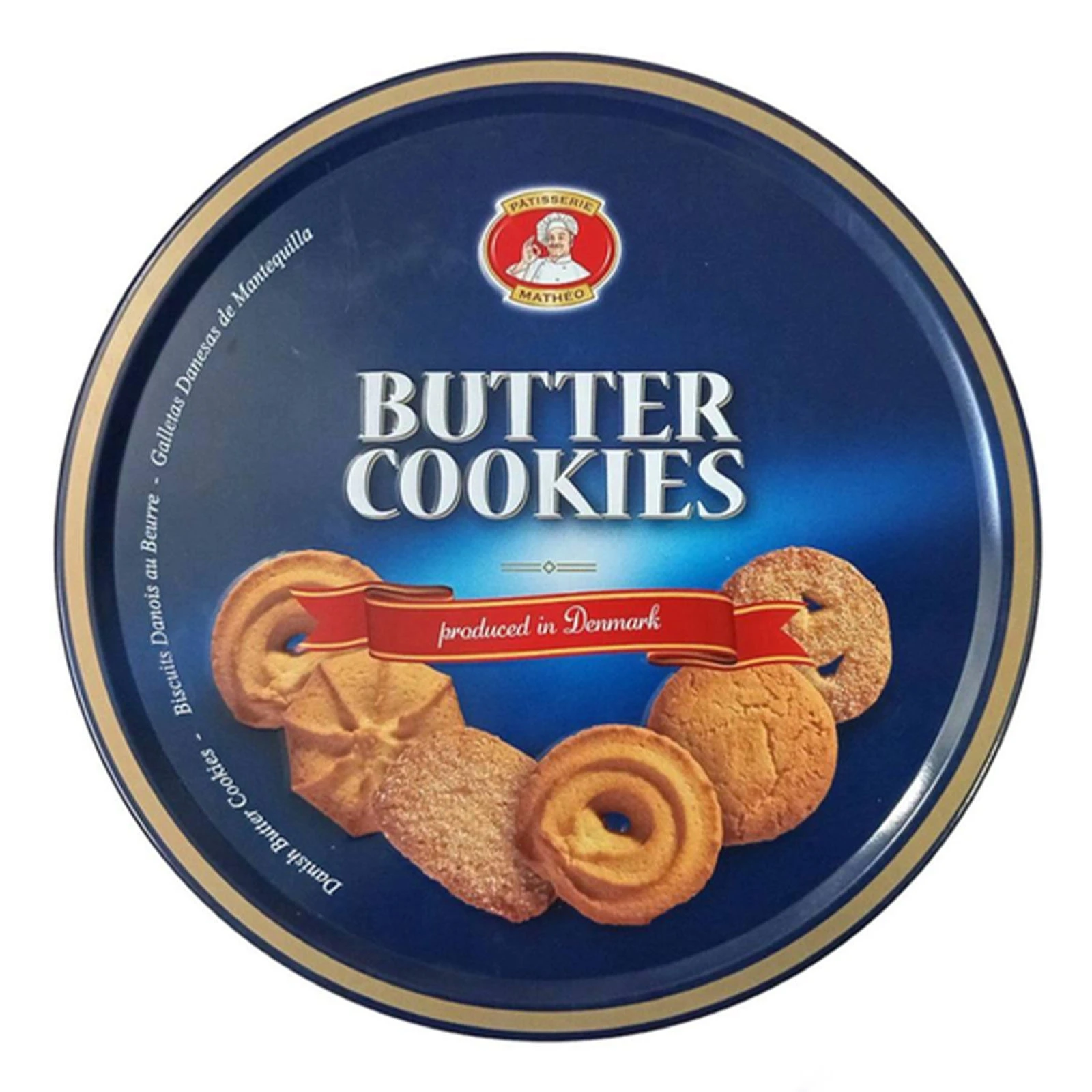 Печиво Matheo Patisserie вершкове 454г Фото №:2