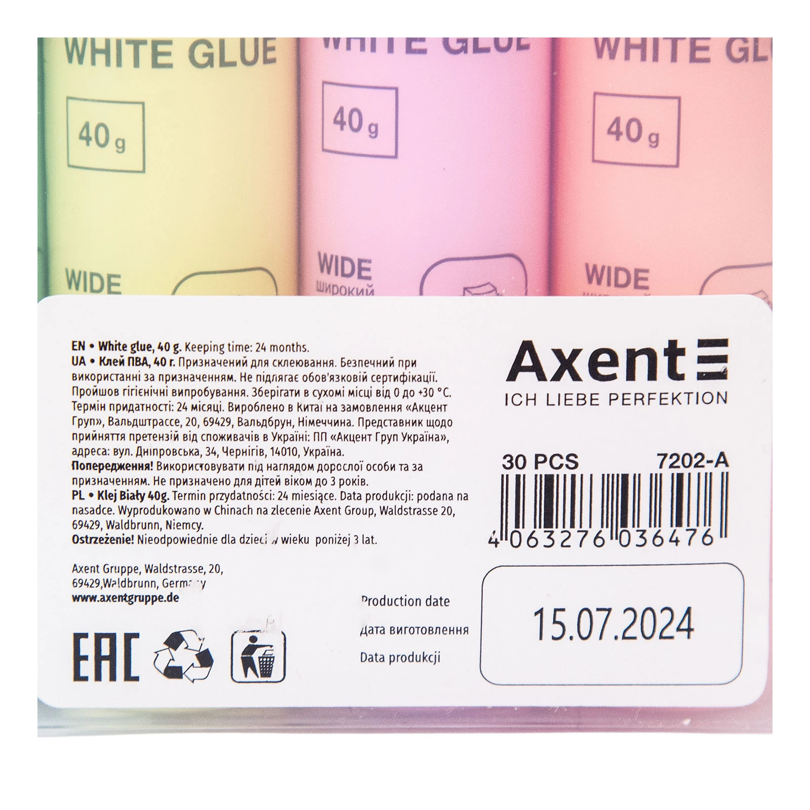 Клей Axent ПВА 40г 2аплікатори Фото №:3