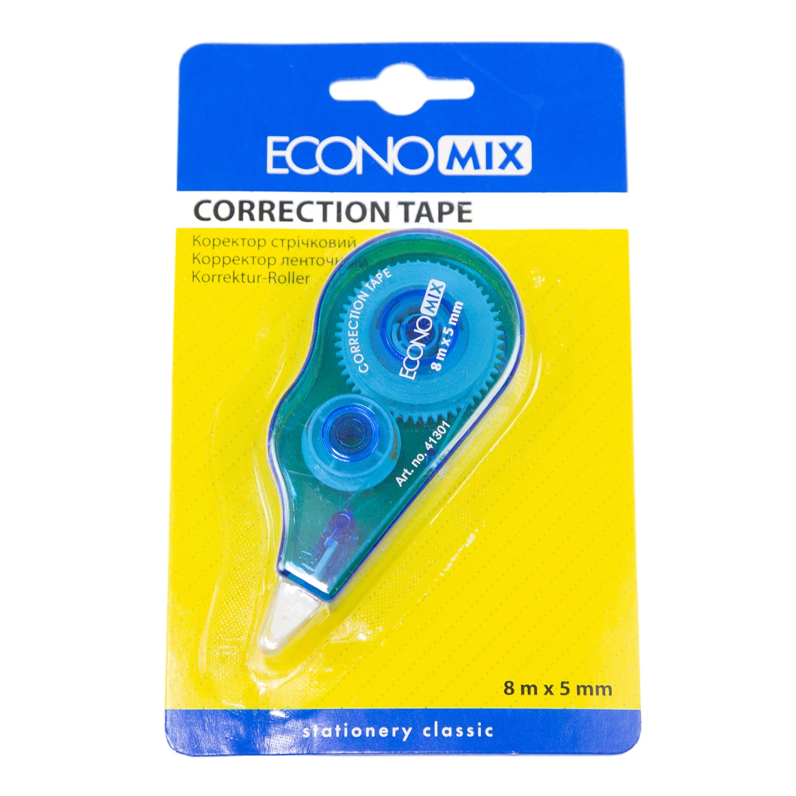 Коректор Economix 5мм 8м стрічковий Фото №:1