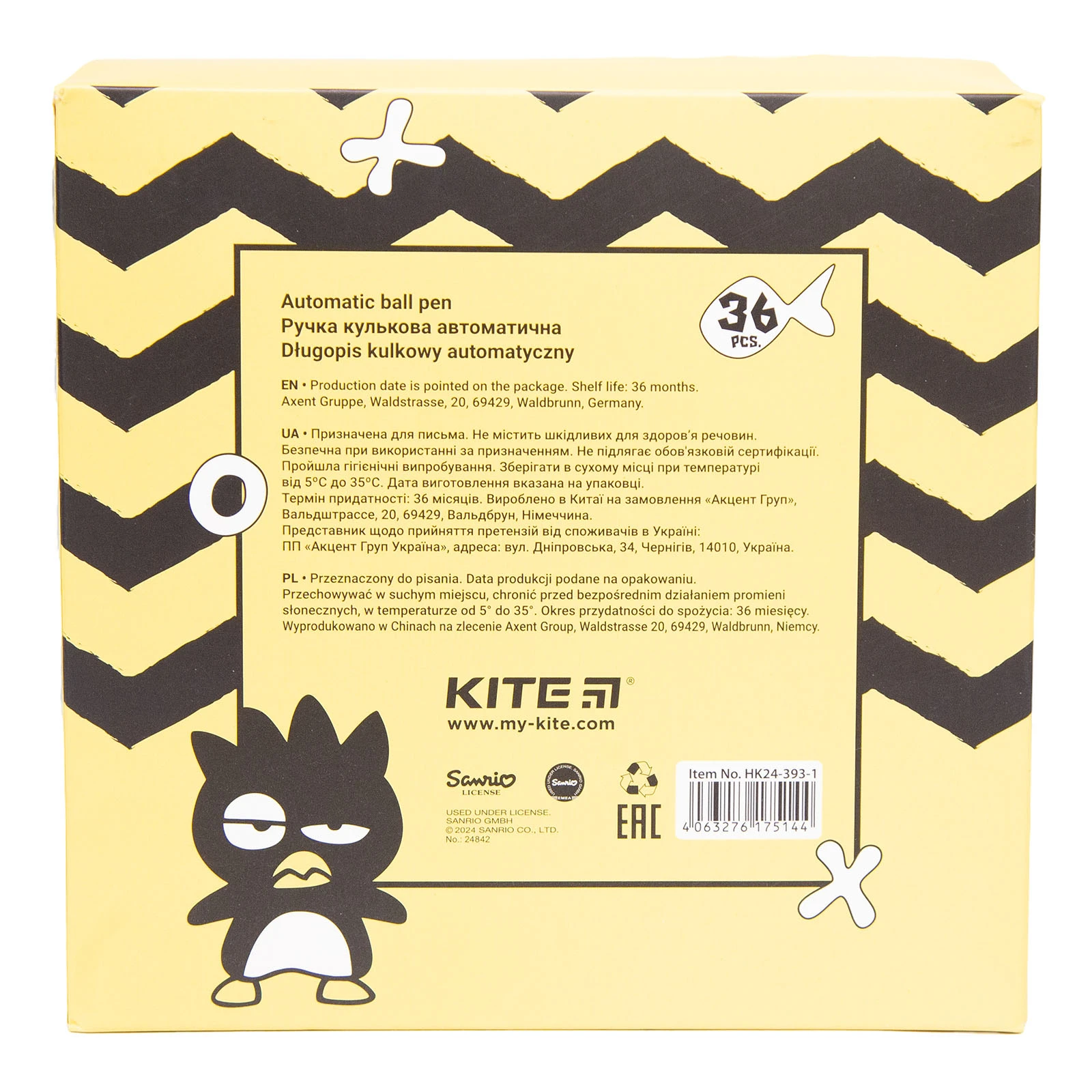 Ручка Kite кулькова автоматична Bad Badtz-Maru синя 0,5мм Фото №:3