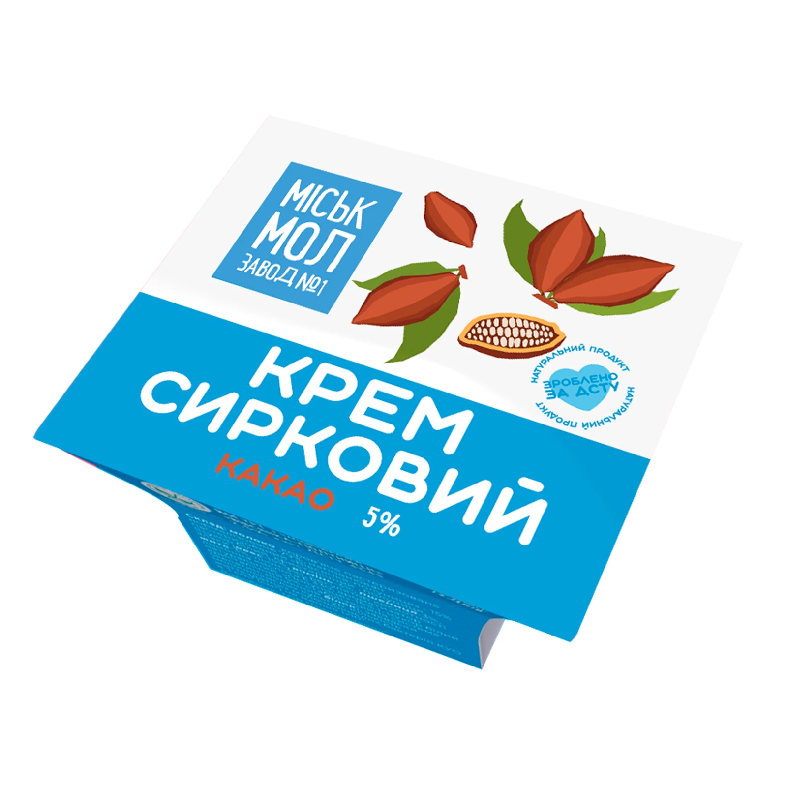 Крем сирковий Міськмолзавод №1 какао 5% 150г Фото №:1