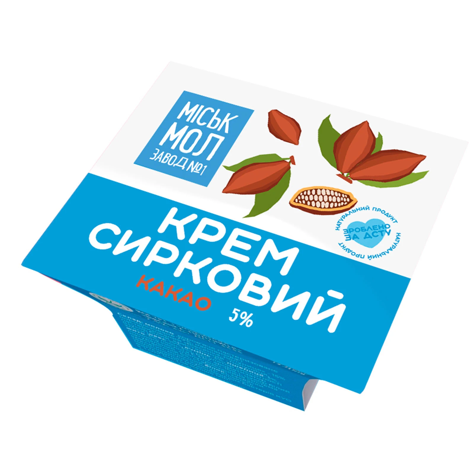 Крем сирковий Міськмолзавод №1 какао 5% 150г Фото №:1