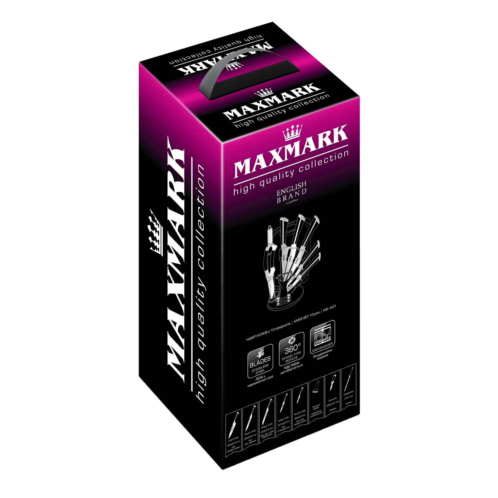 Набір ножів Maxmark 10предметів на пластиковій підставці МК-К01 Фото №:2