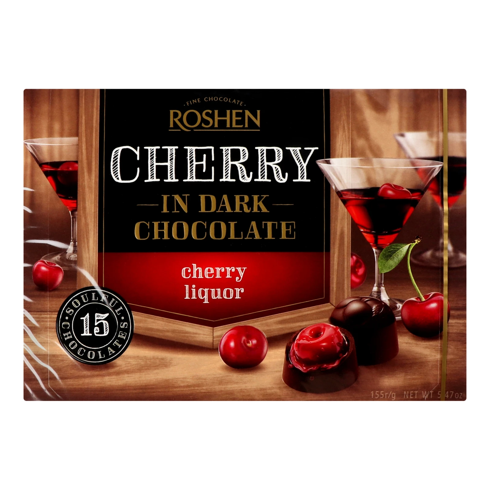 Цукерки Roshen 155г вишня з вишневим лікером Фото №:1