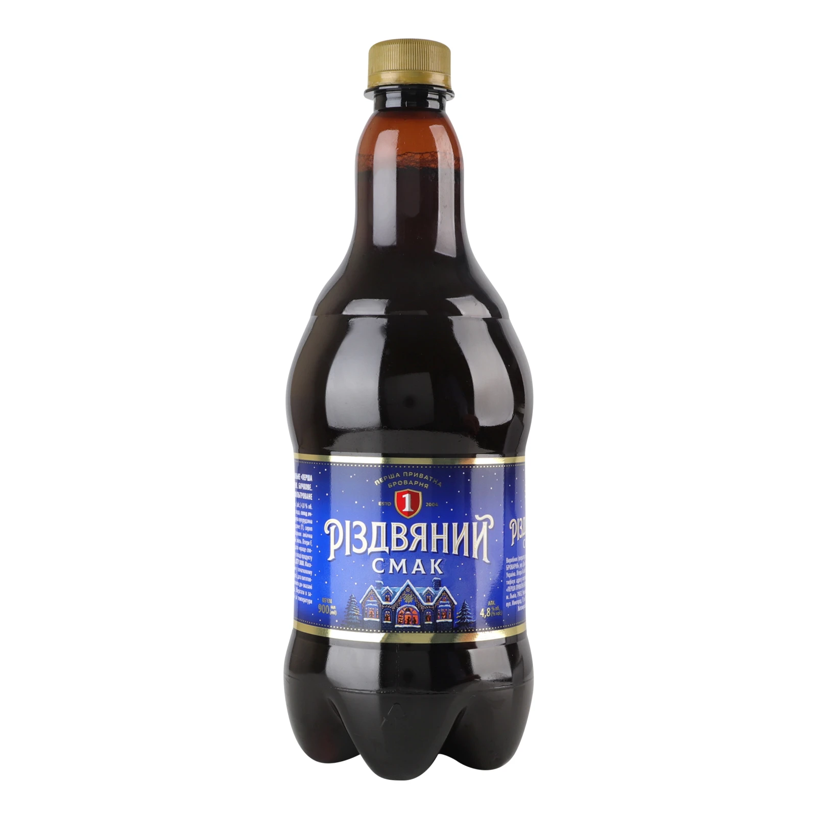 Пиво Перша приватна броварня спеціальне Бочкове Різдвяний смак темне фільтроване 4.8% 0.9л Фото №:1