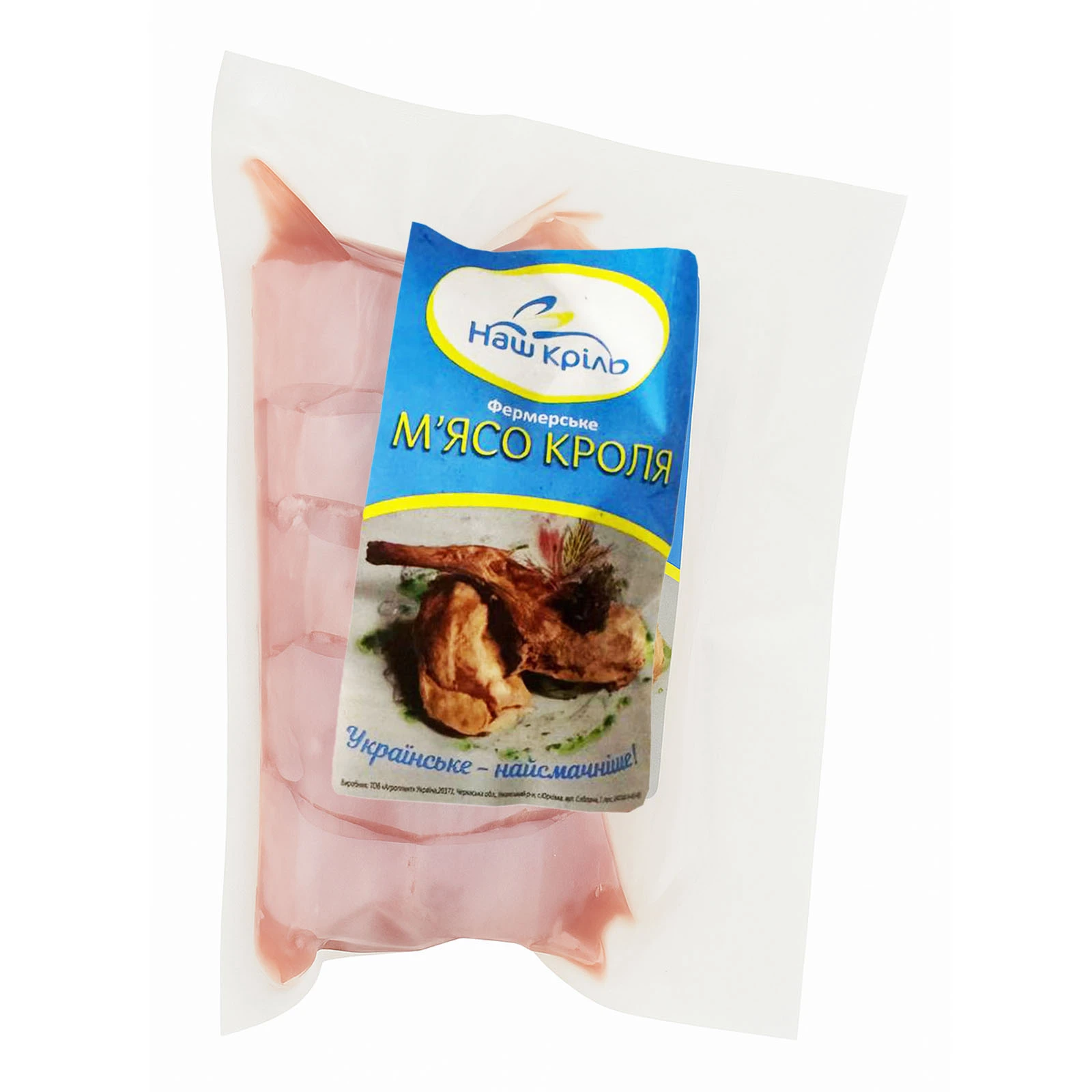 Частини тушок кроля (спинки) Наш Крiль охл. вак/уп Фото №:1