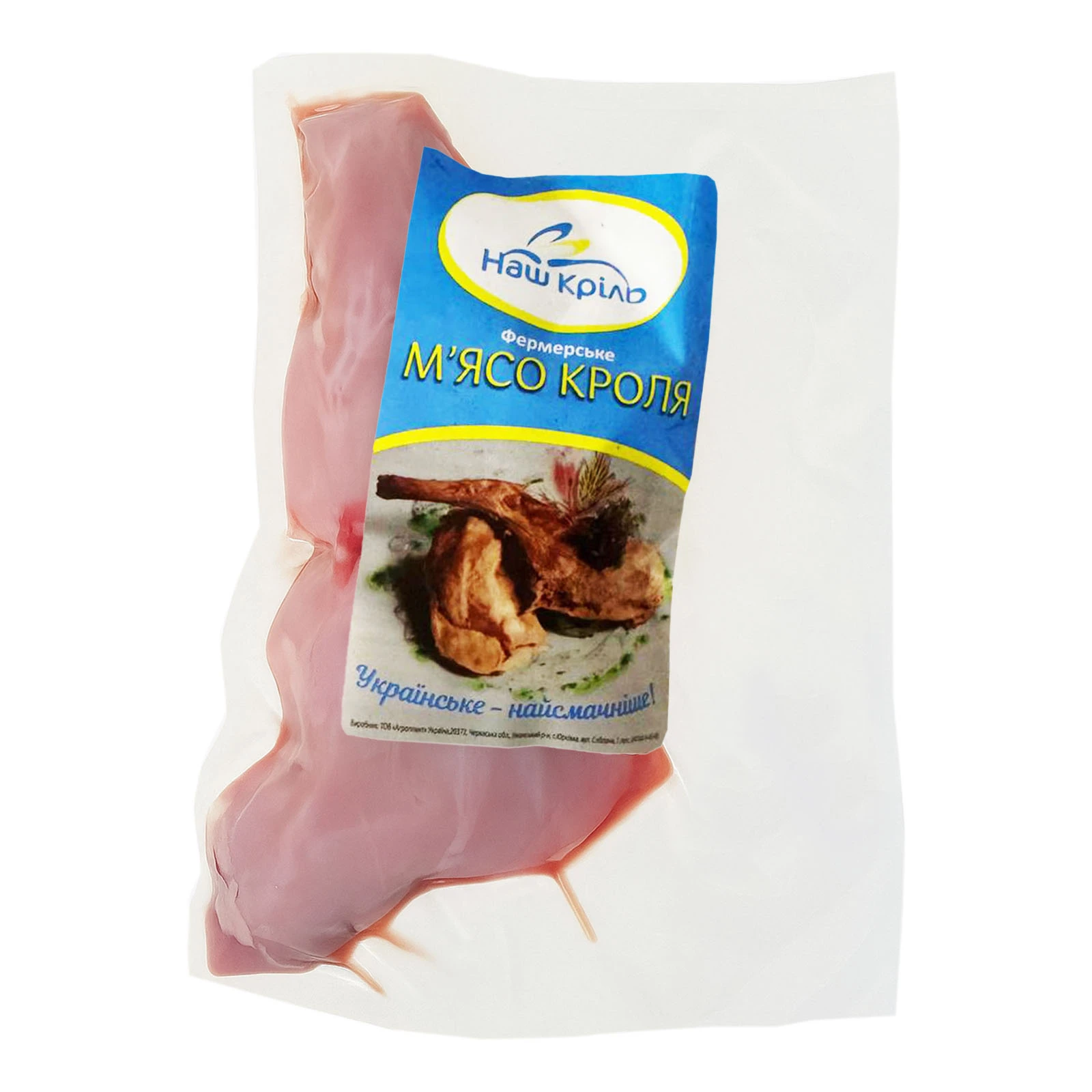 М`ясо кроля Наш крiль окорок охолоджений Фото №:1