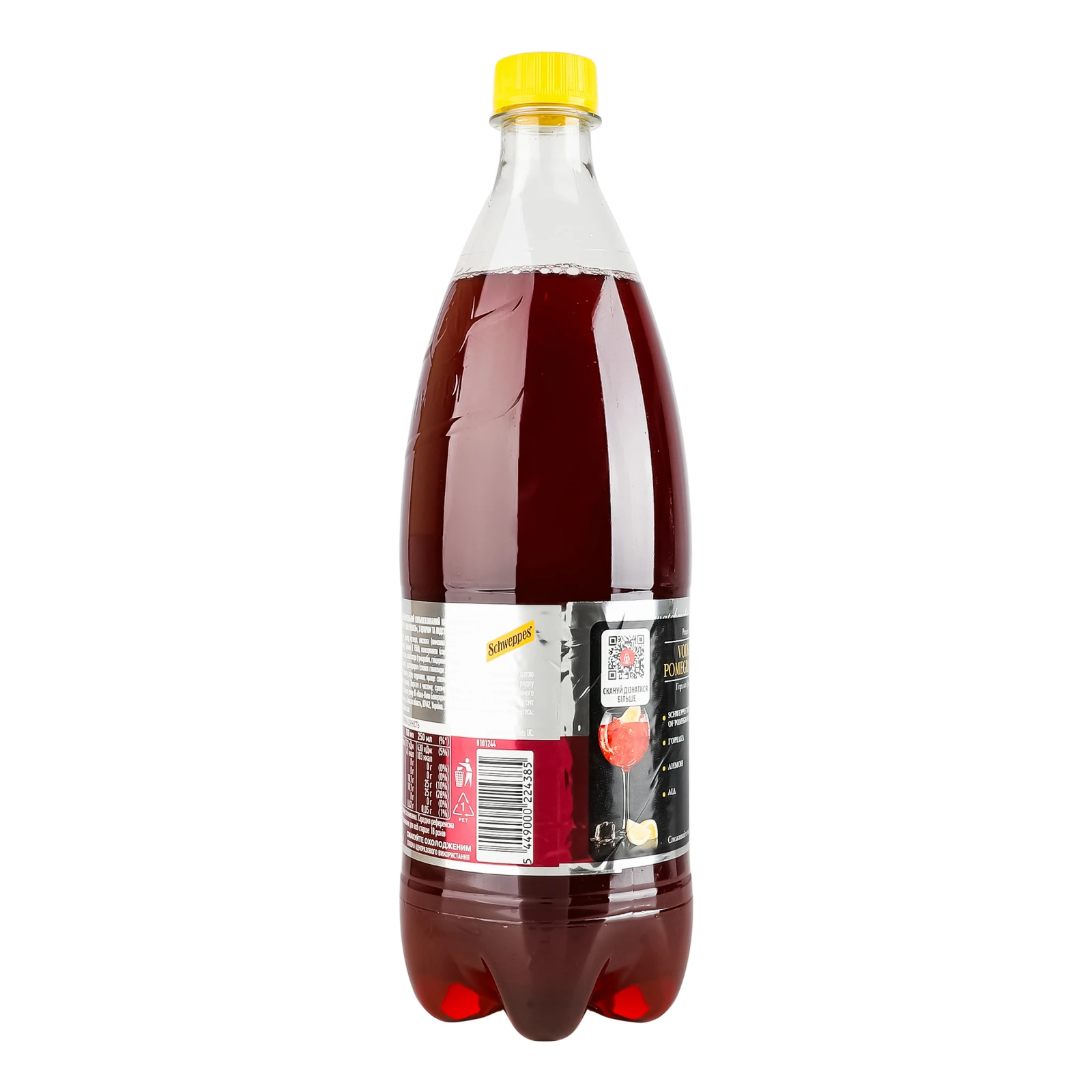 Напій Schweppes сильногазований Pomegranate 1л фото 2