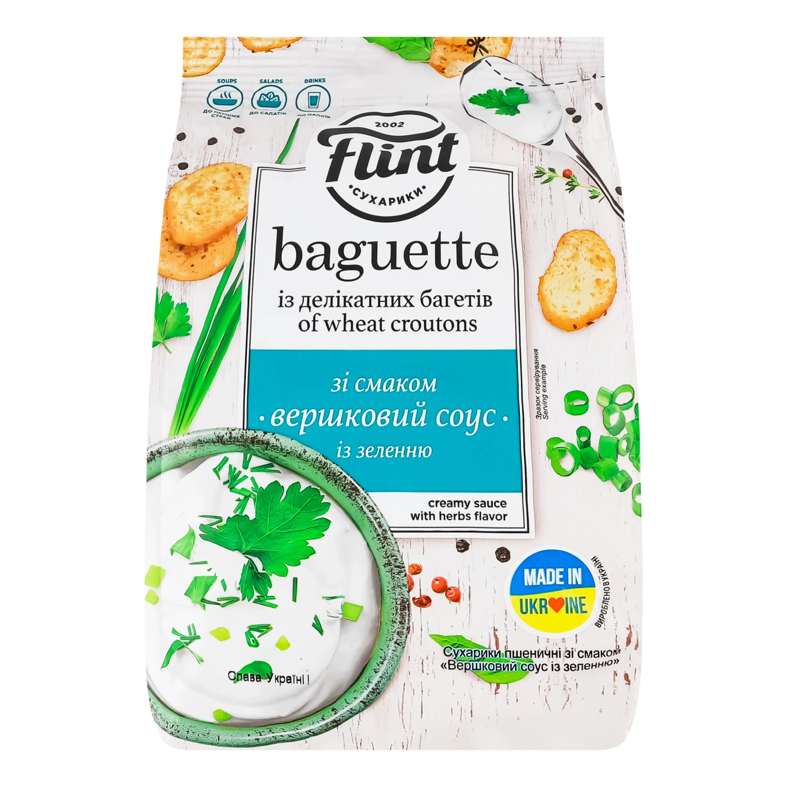 Сухарики Flint Baguette Вершковий соус із зеленню пшеничні 100г Фото №:1