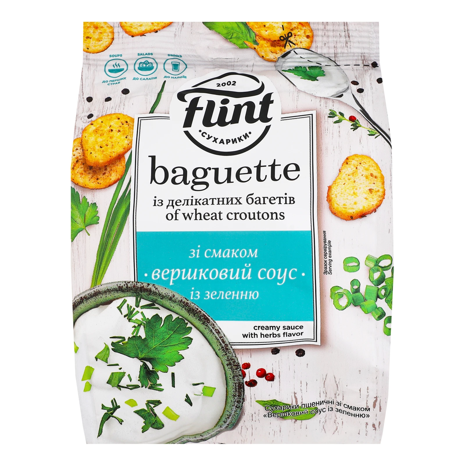 Сухарики Flint Baguette пшеничні зі смаком Вершковий соус із зеленню 100г Фото №:1