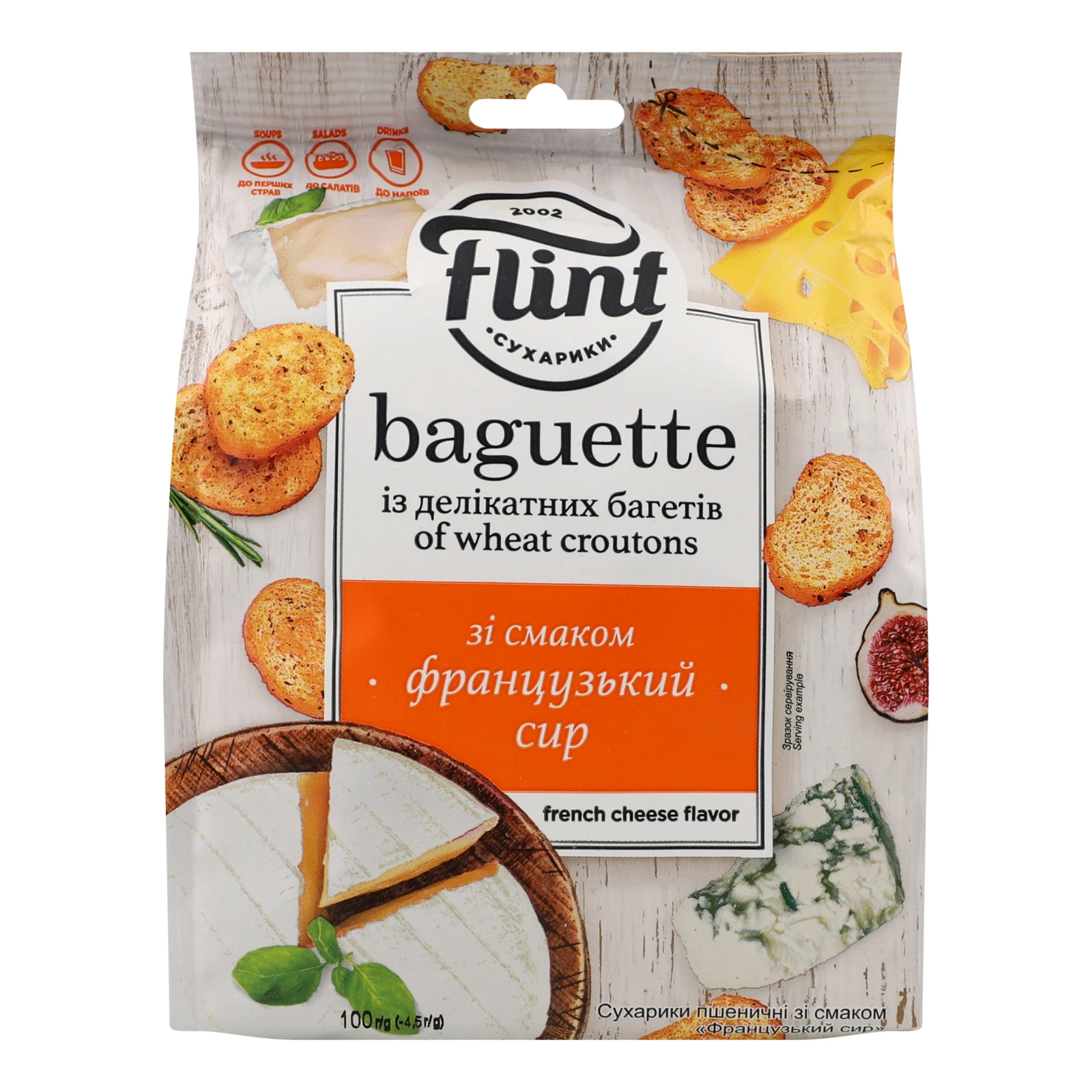 Сухарики Flint Baguette Французький сир пшеничні 100г