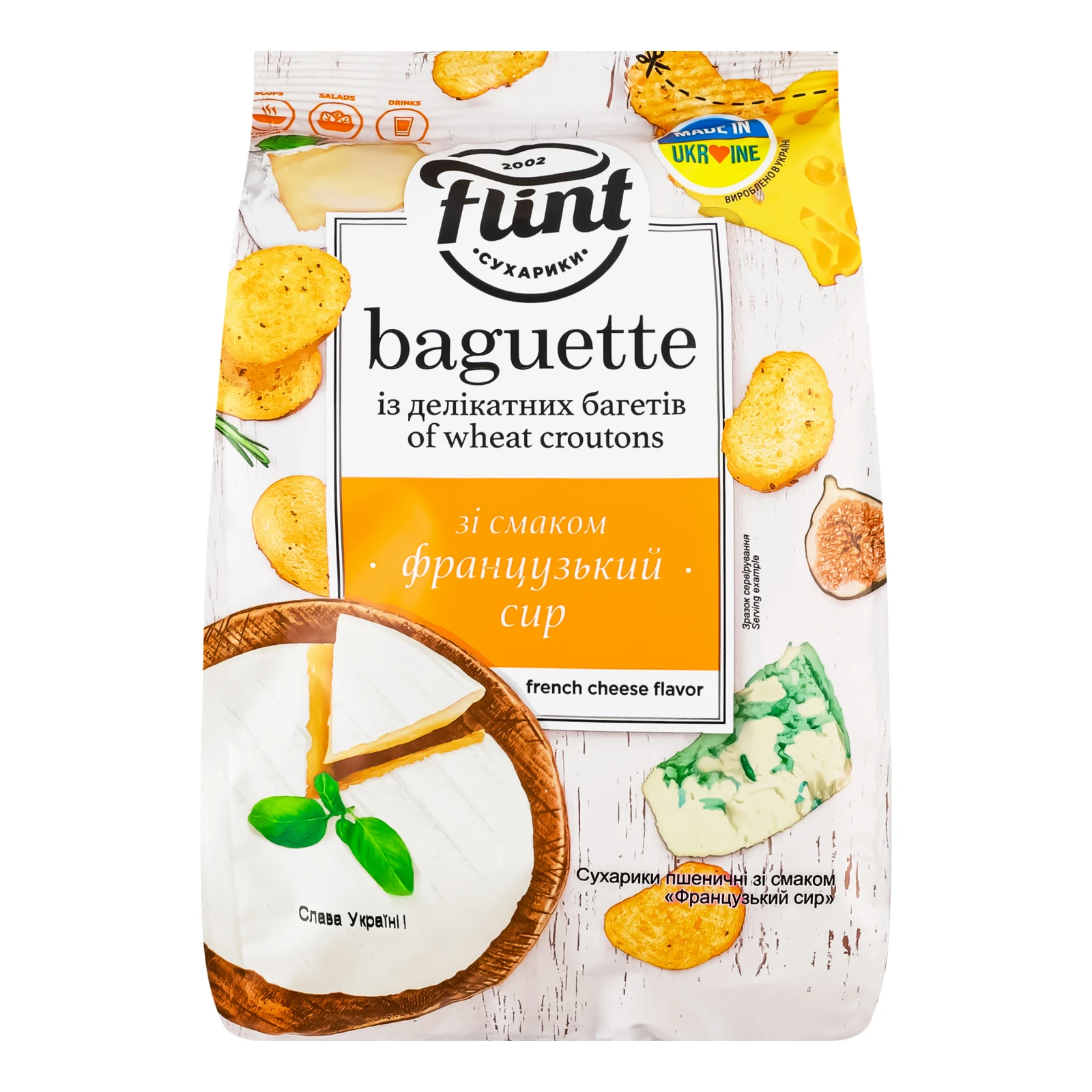 Сухарики Flint Baguette Французький сир пшеничні 100г Фото №:1