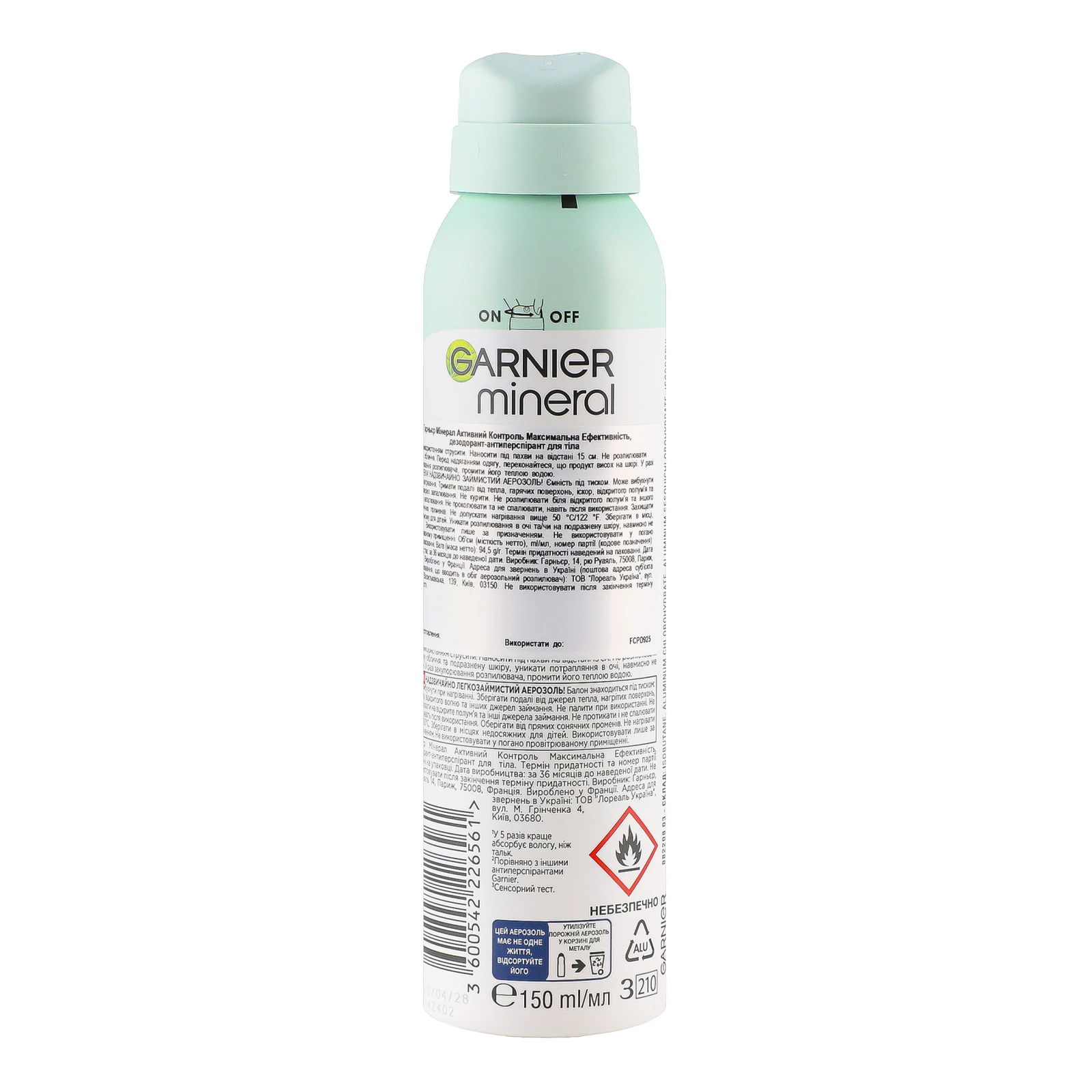 Дезодорант-антиперспірант Garnier Mineral Активний контроль+ Максимальна ефективність 150мл фото 2