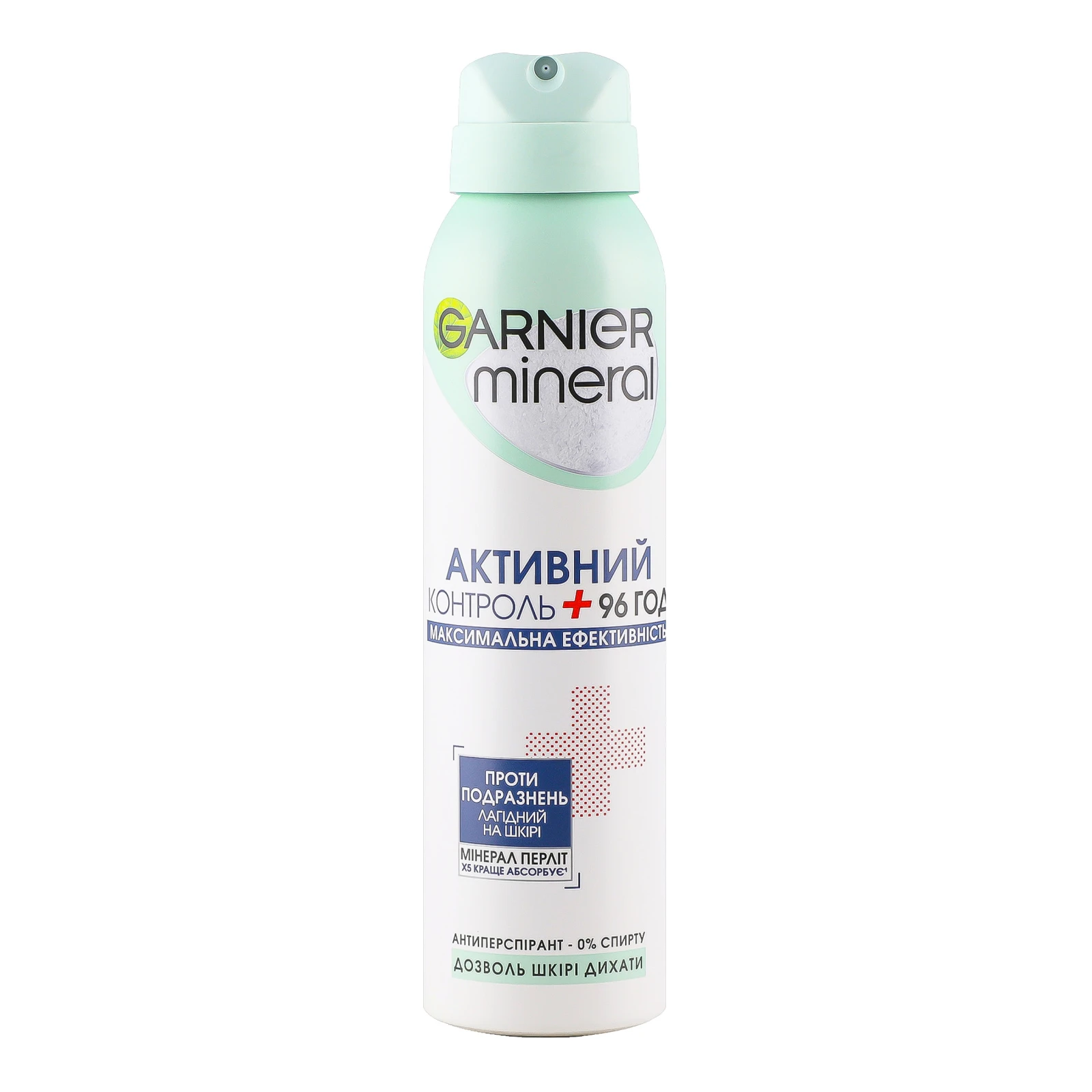 Дезодорант-антиперспірант Garnier Mineral Активний контроль+ Максимальна ефективність 150мл