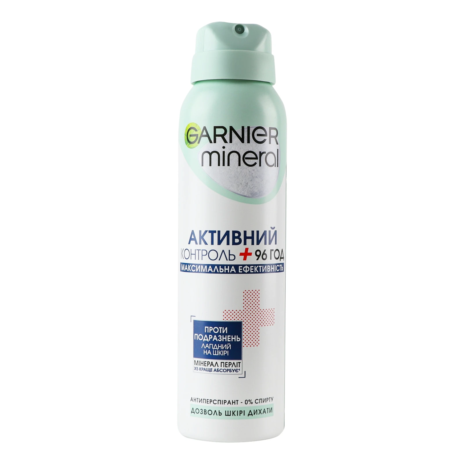 Дезодорант-антиперспірант Garnier Mineral Активний контроль+ максимальна ефективність 96год 150мл Фото №:1