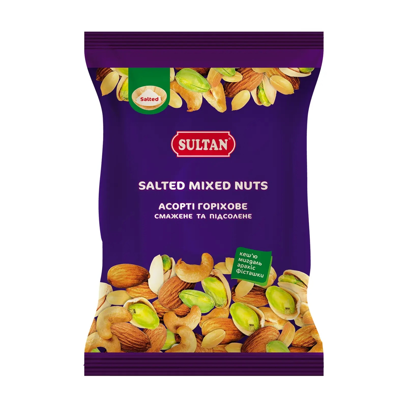 Горіхове асорті Sultan смажене та підсолене 80г Фото №:1