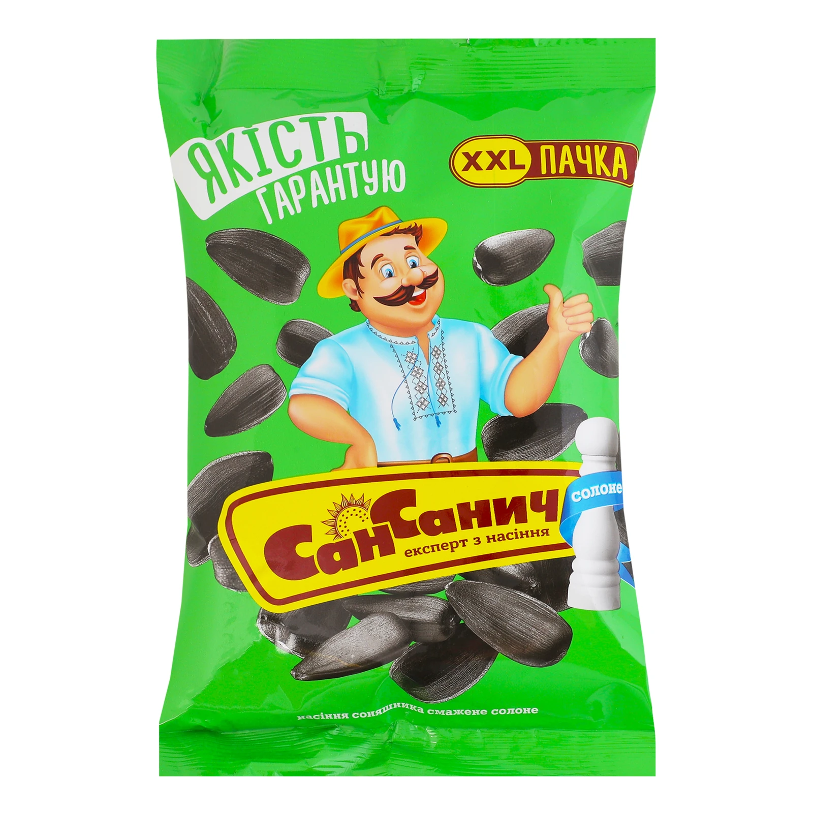 Насіння соняшника Сан Санич смажене солоне 230г Фото №:1