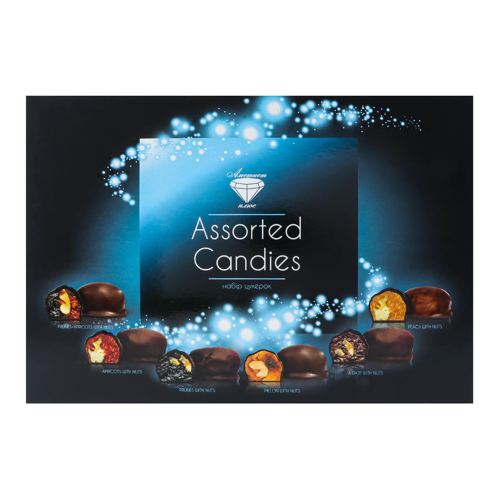 Набір цукерок Аметист плюс Асорті 450г Фото №:1