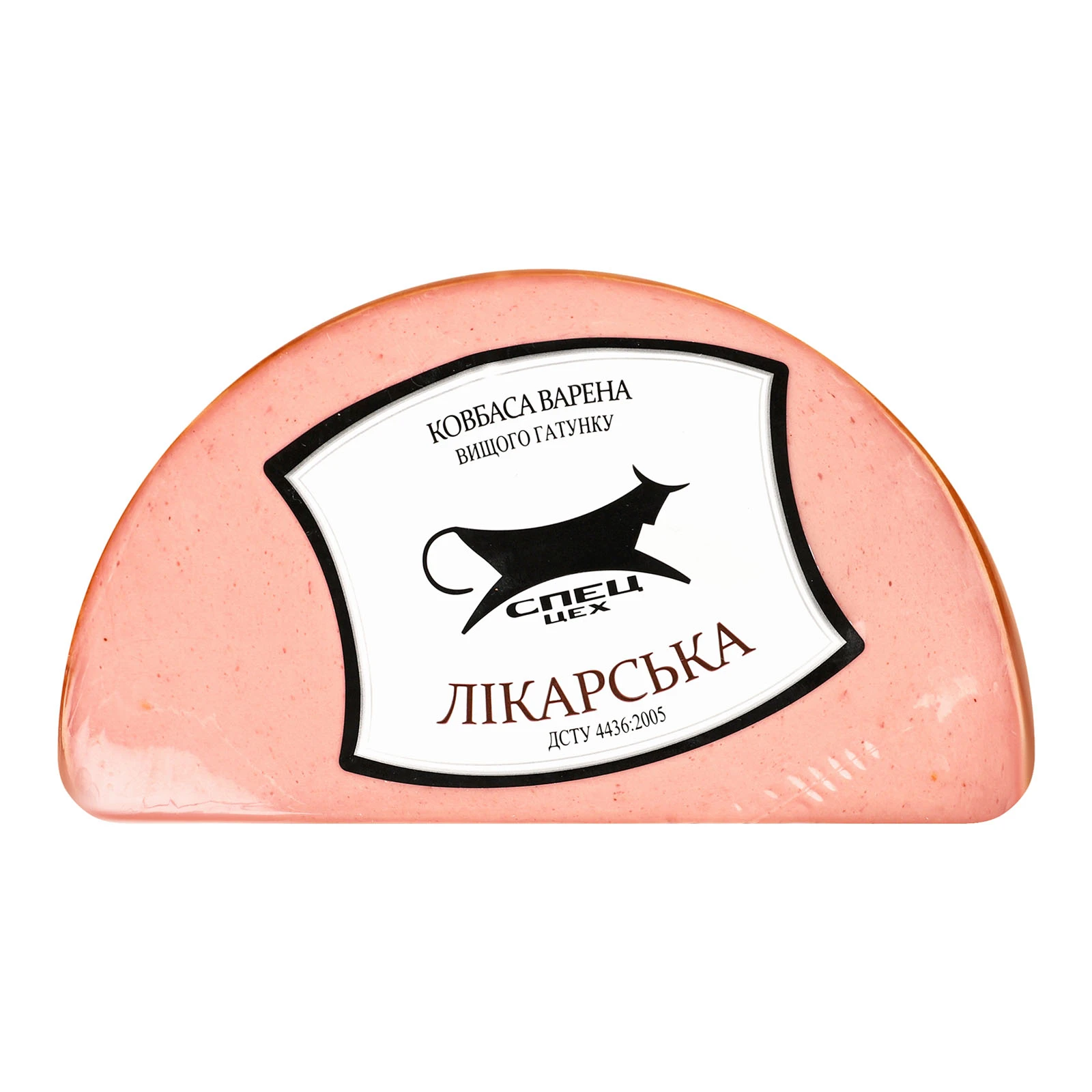 Ковбаса Спец Цех Лікарська варена вищий ґатунок Фото №:3
