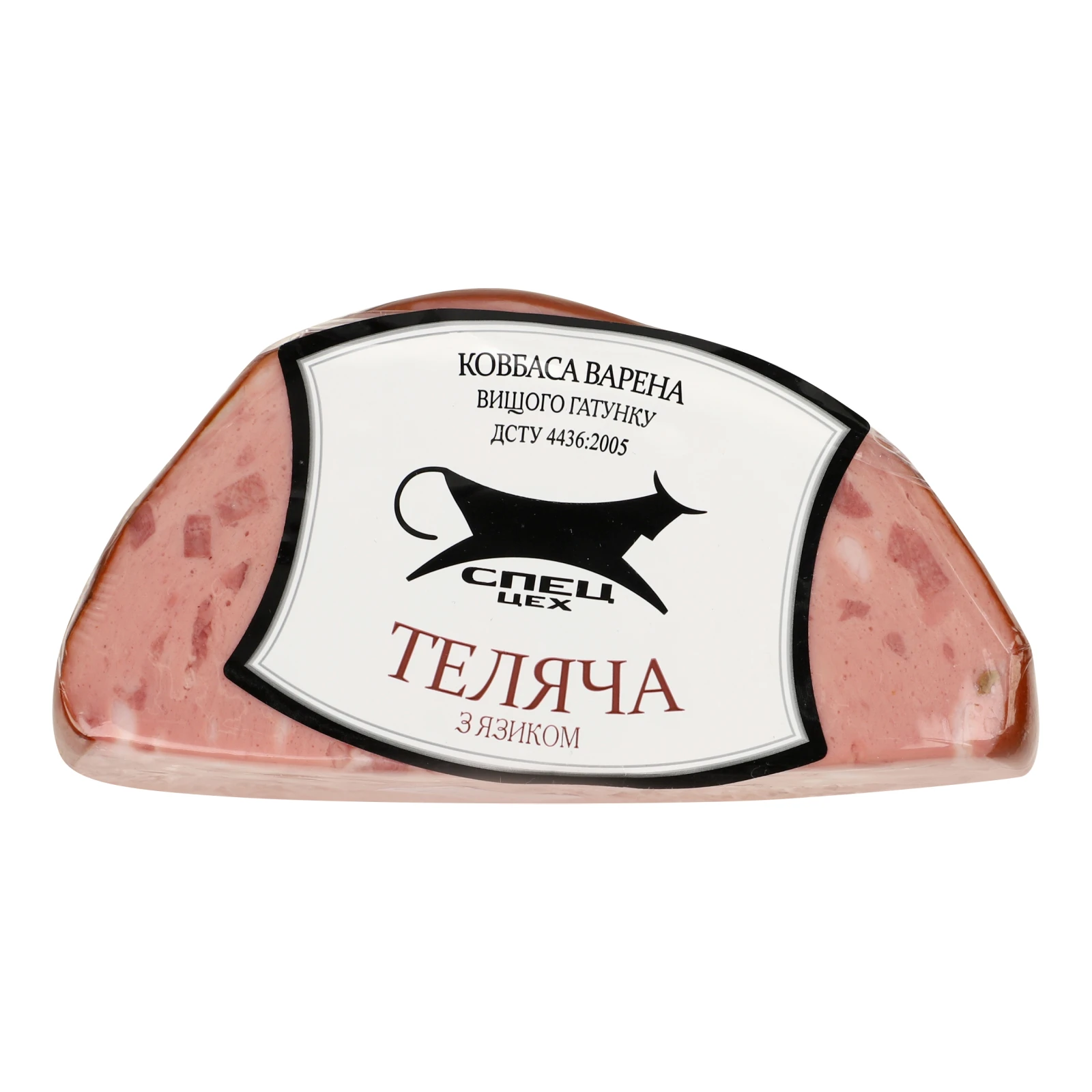 Ковбаса Спец Цех Теляча з язиком варена вищий ґатунок Фото №:1