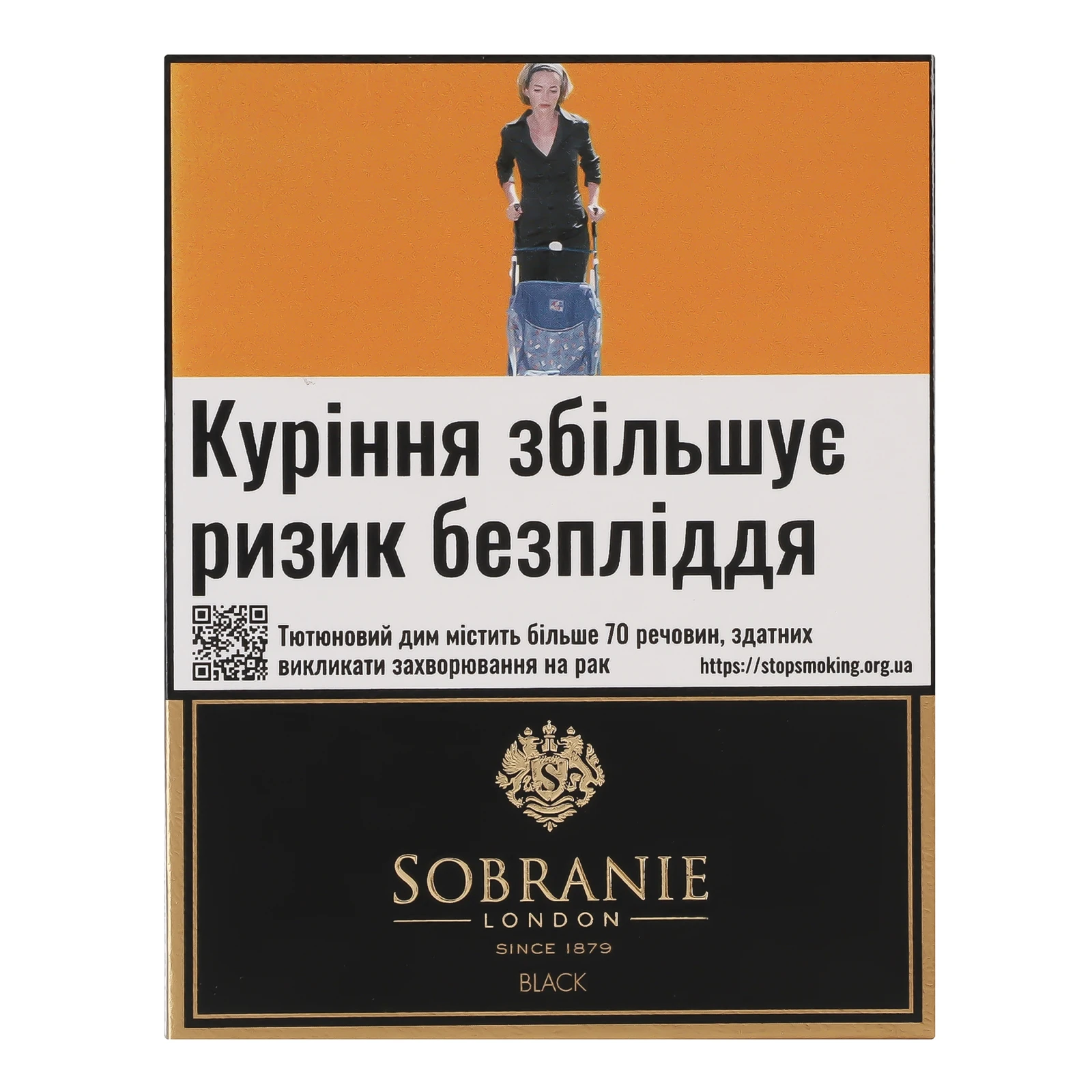Сигарети Sobranie Black з фільтром 20шт/уп Фото навігації №:1