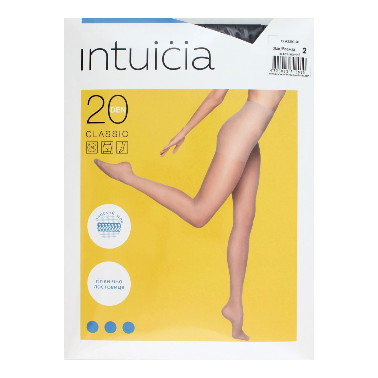 Колготки Intuicia Classic жіночі 20den 2 чорний Фото №:3