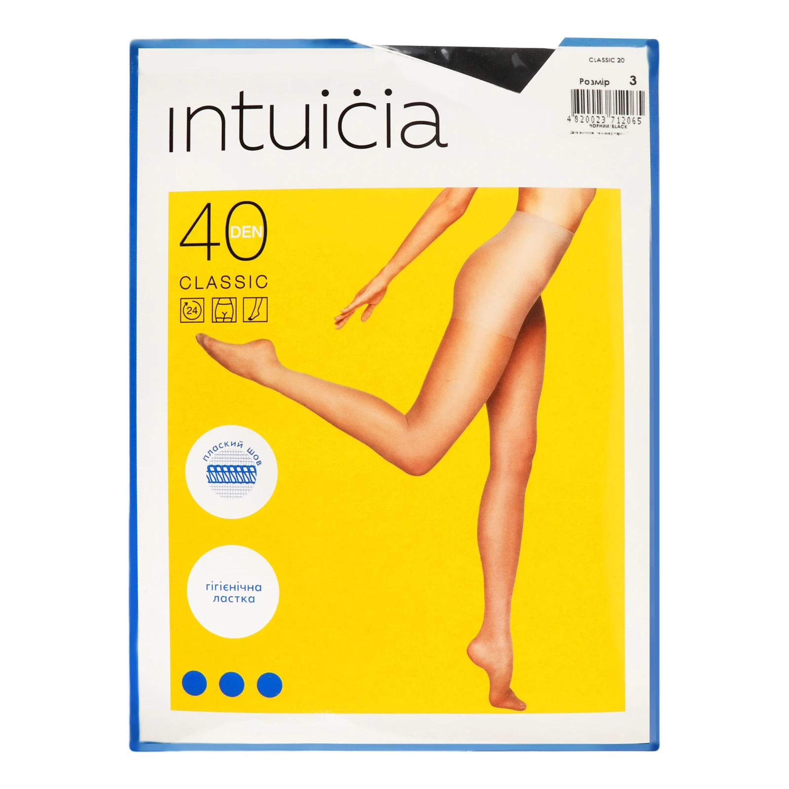 Колготки Intuicia Classic жіночі 20den 3 чорний Фото №:1