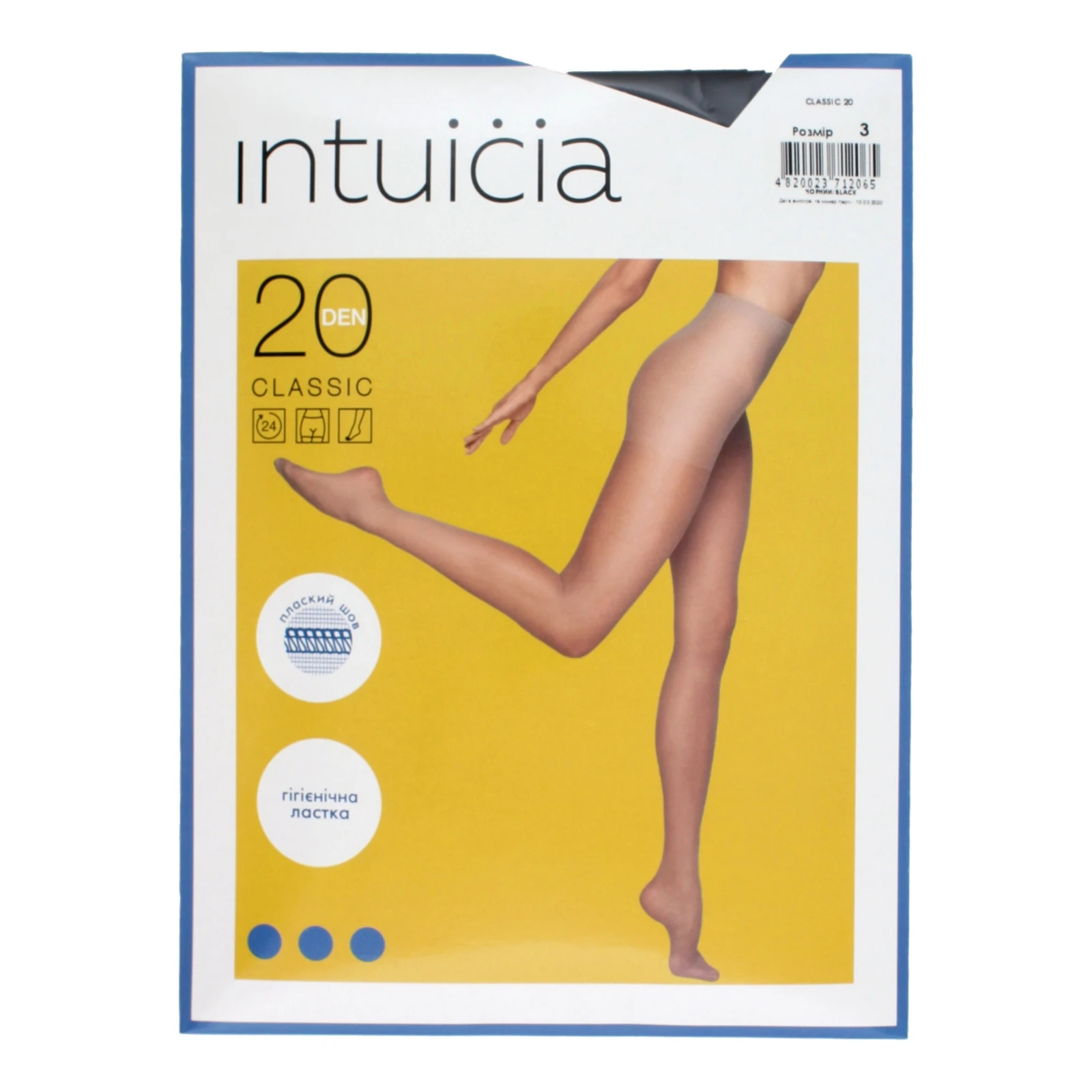 Колготки Intuicia Classic жіночі 20den 3 чорний Фото №:3