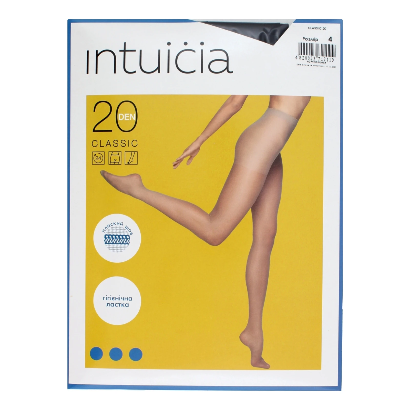 Колготки Intuicia Classic жіночі 20den 4 чорний Фото №:3