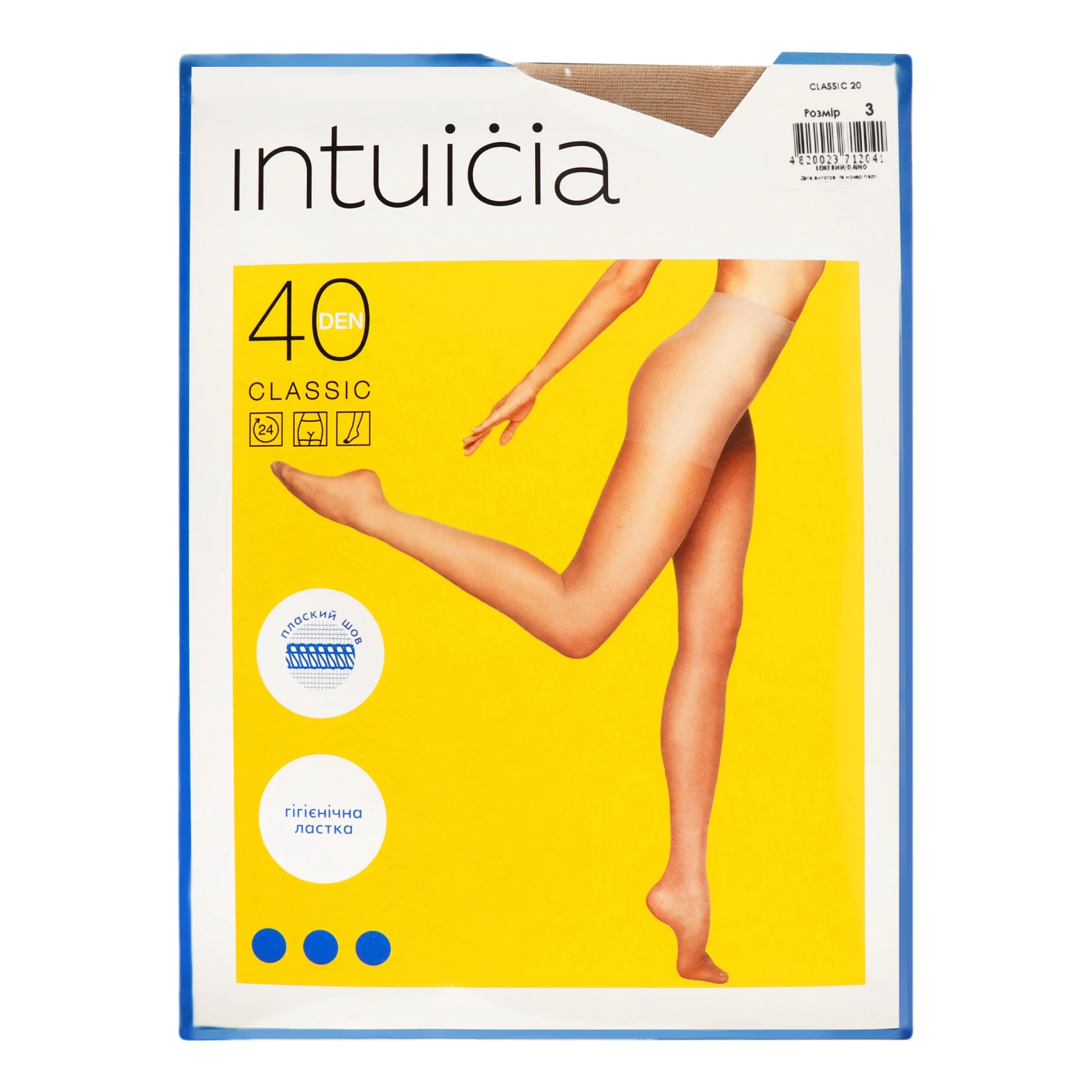 Колготки Intuicia Classic жіночі 20den 3 daino Фото навігації №:1