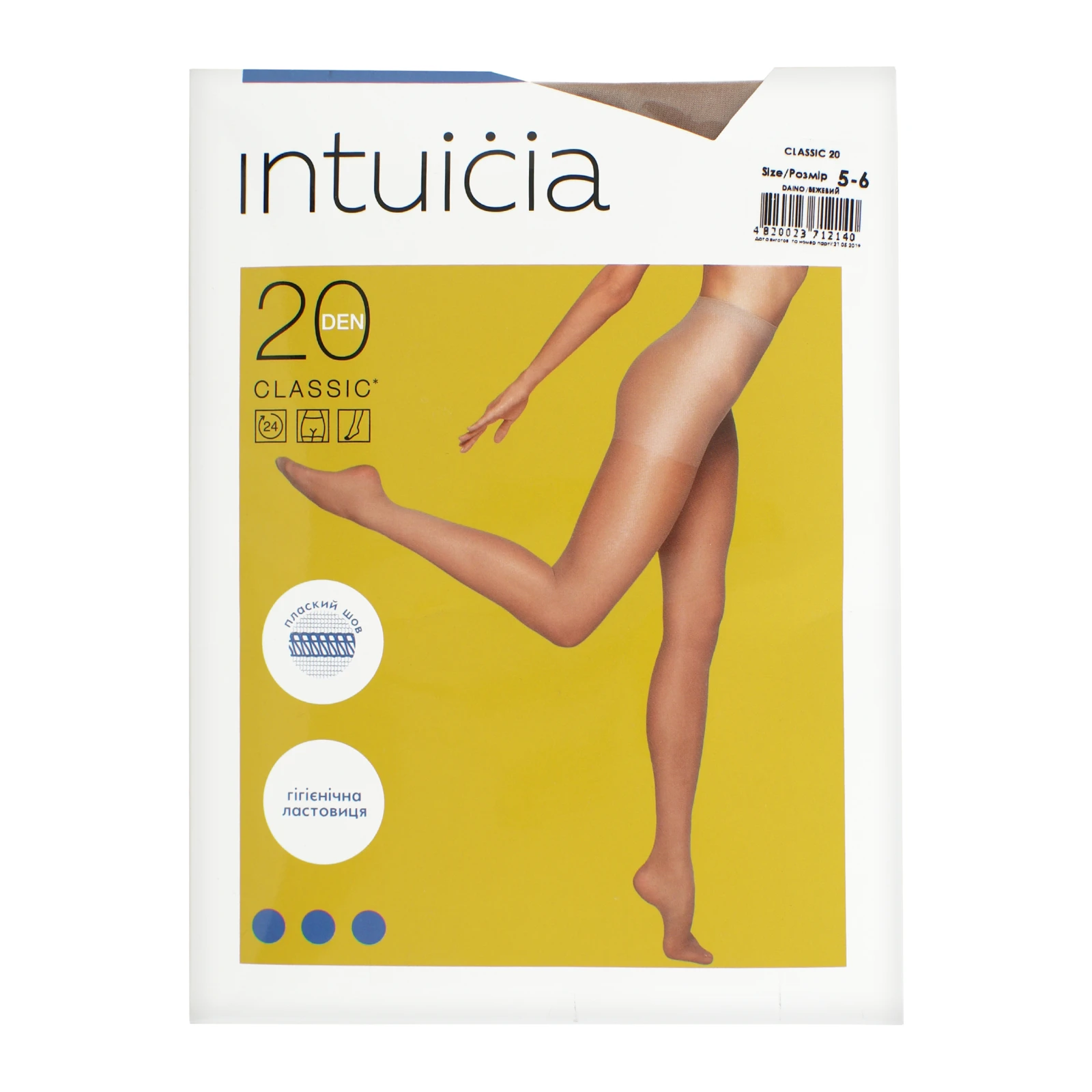 Колготи ІНТУІЦІЯ CLASSIC 20 DAINO 5-6 Фото №:1