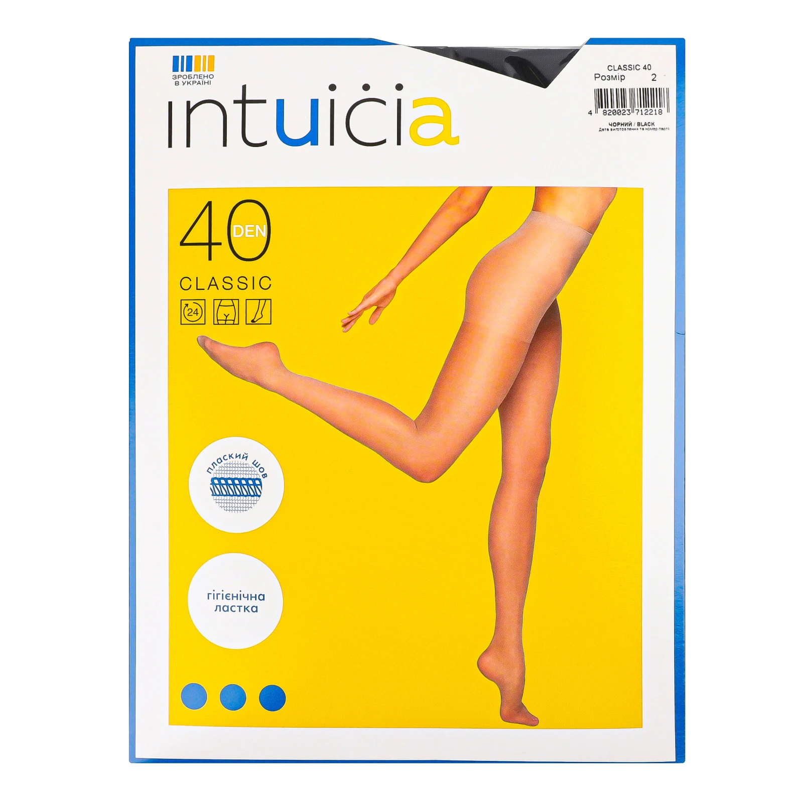 Колготки Intuicia Classic жіночі 40den 2 чорний Фото №:1