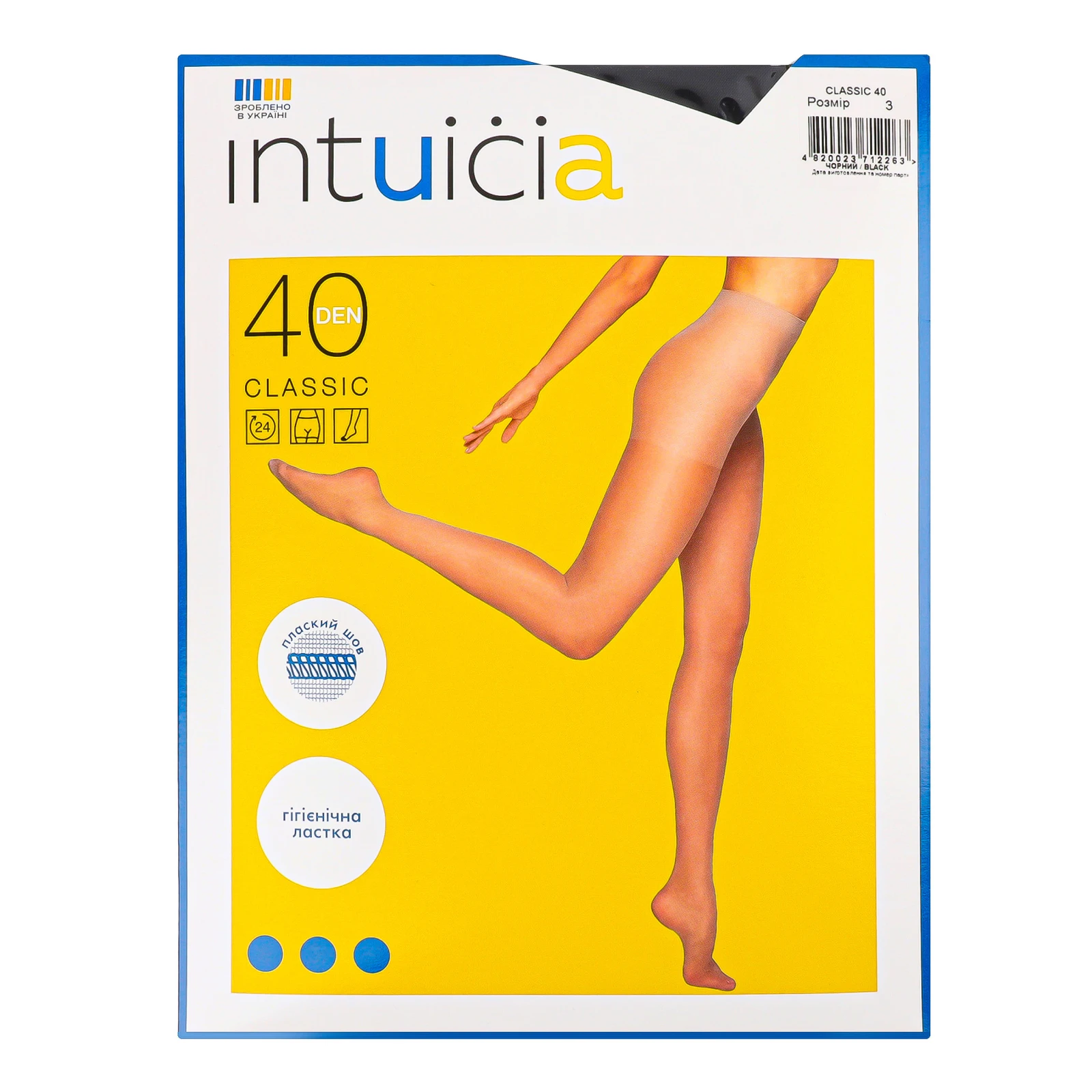 Колготки Intuicia Classic жіночі 40den 3 чорний Фото №:1