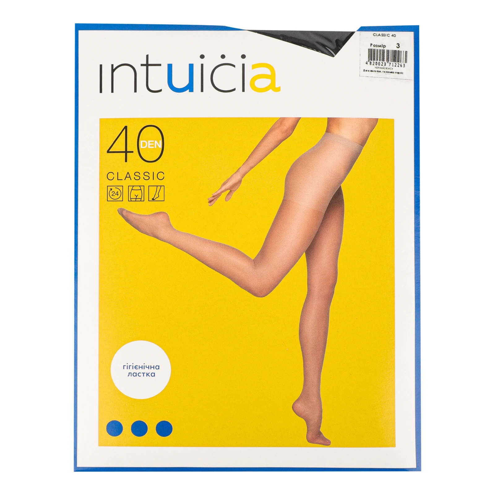 Колготки Intuicia Classic жіночі 40den 3 чорний Фото №:1