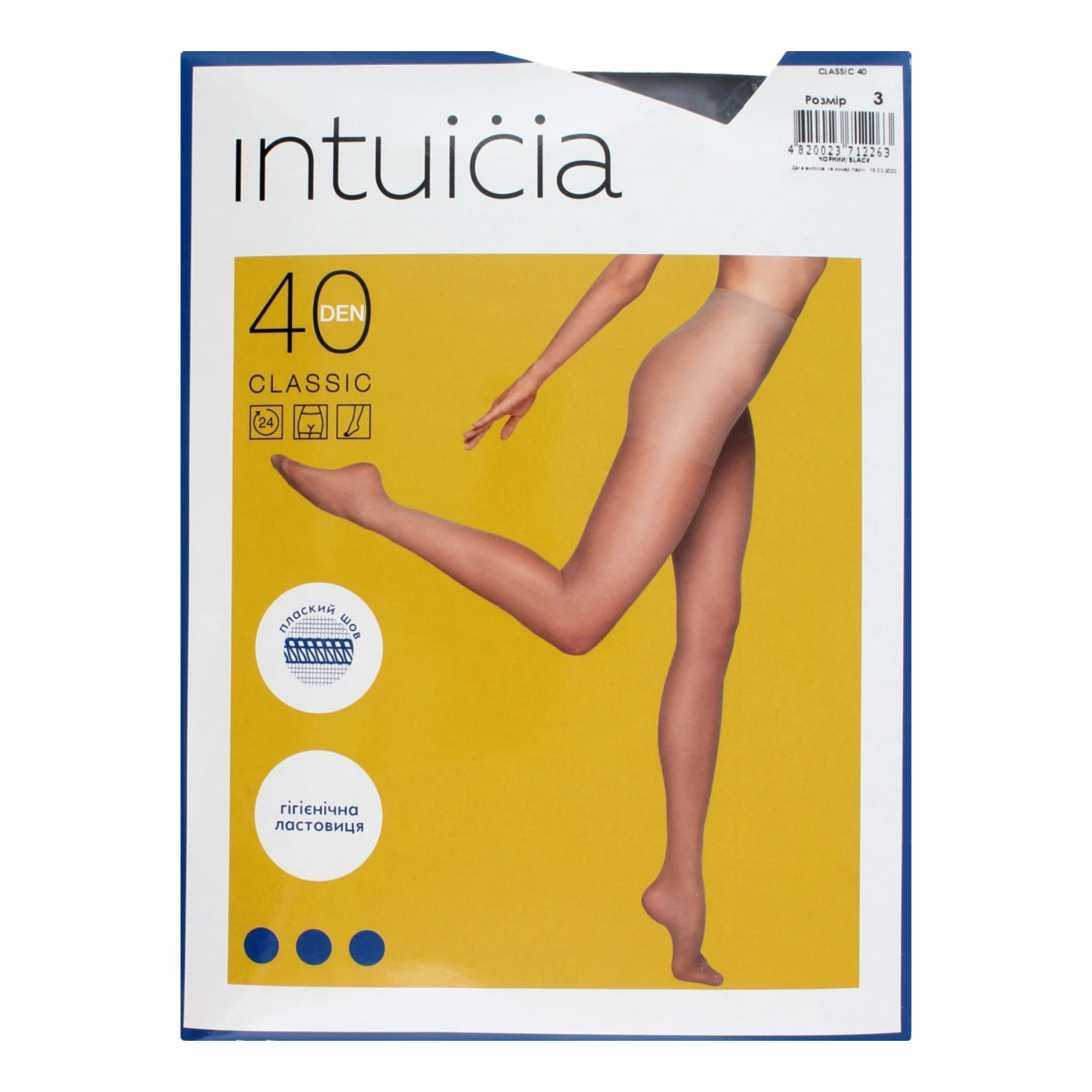Колготки Intuicia Classic жіночі 40den 3 чорний Фото №:3