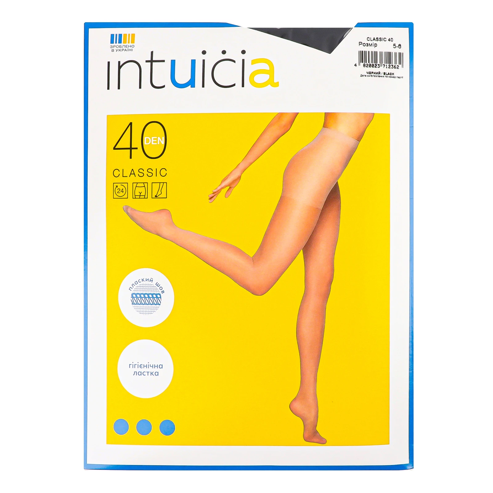 Колготи ІНТУІЦІЯ CLASSIC 40 BLACK 5-6 Фото №:1