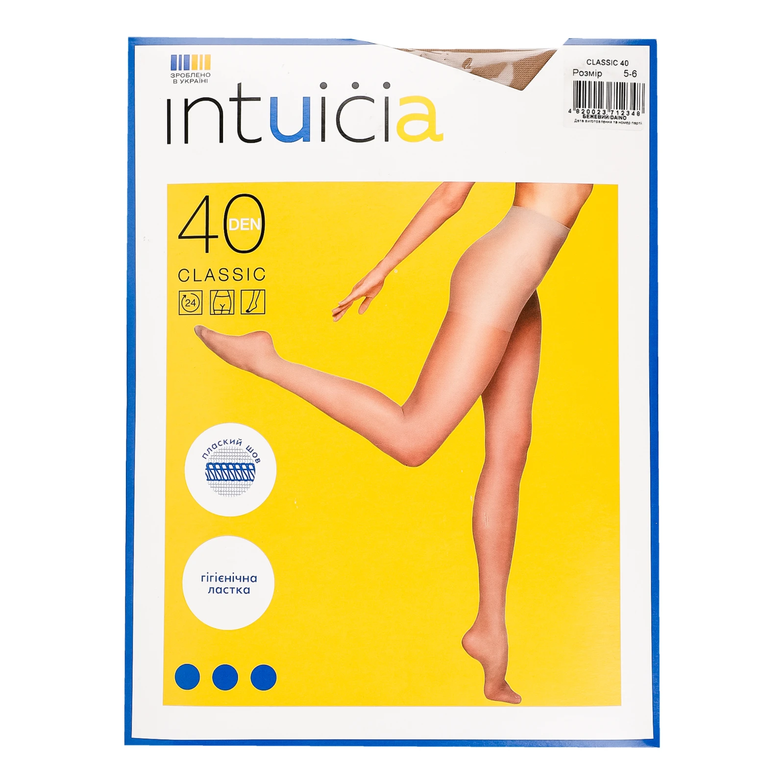 Колготи ІНТУІЦІЯ CLASSIC 40 DAINO 5-6 Фото №:1