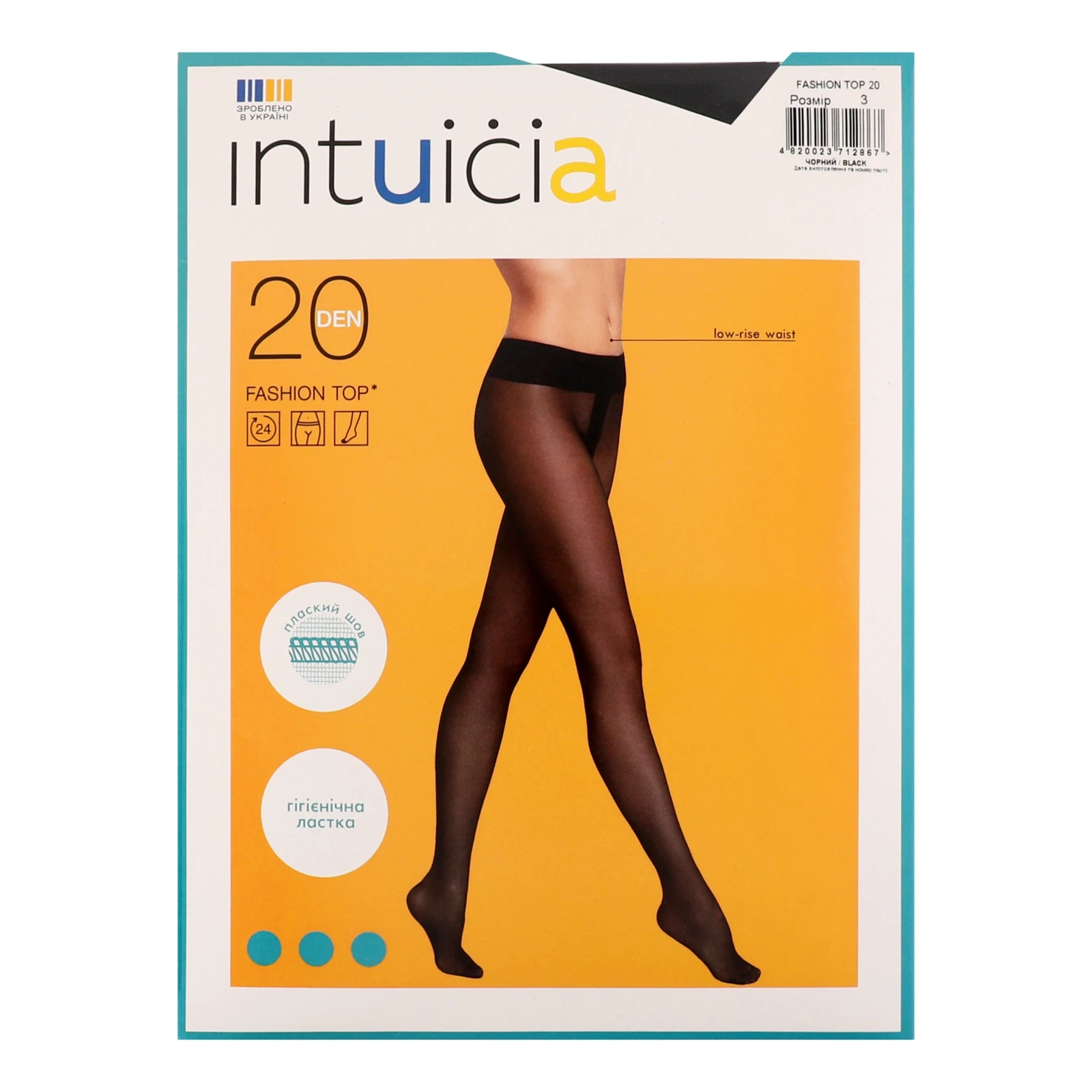 Колготки Intuicia Fashion Top жіночі 20den 3 чорний