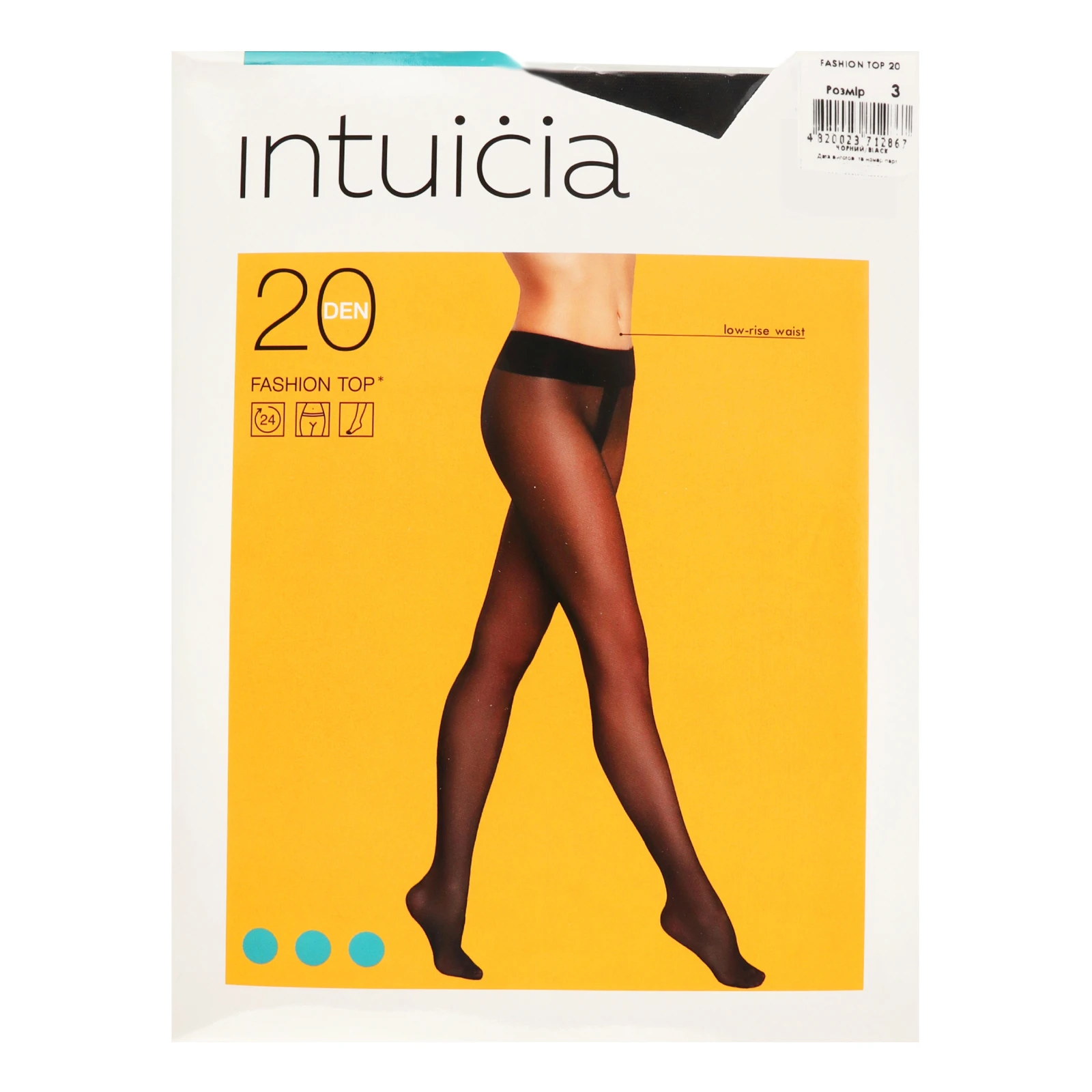 Колготки Intuicia Fashion Top жіночі 20den 3 чорний Фото навігації №:1
