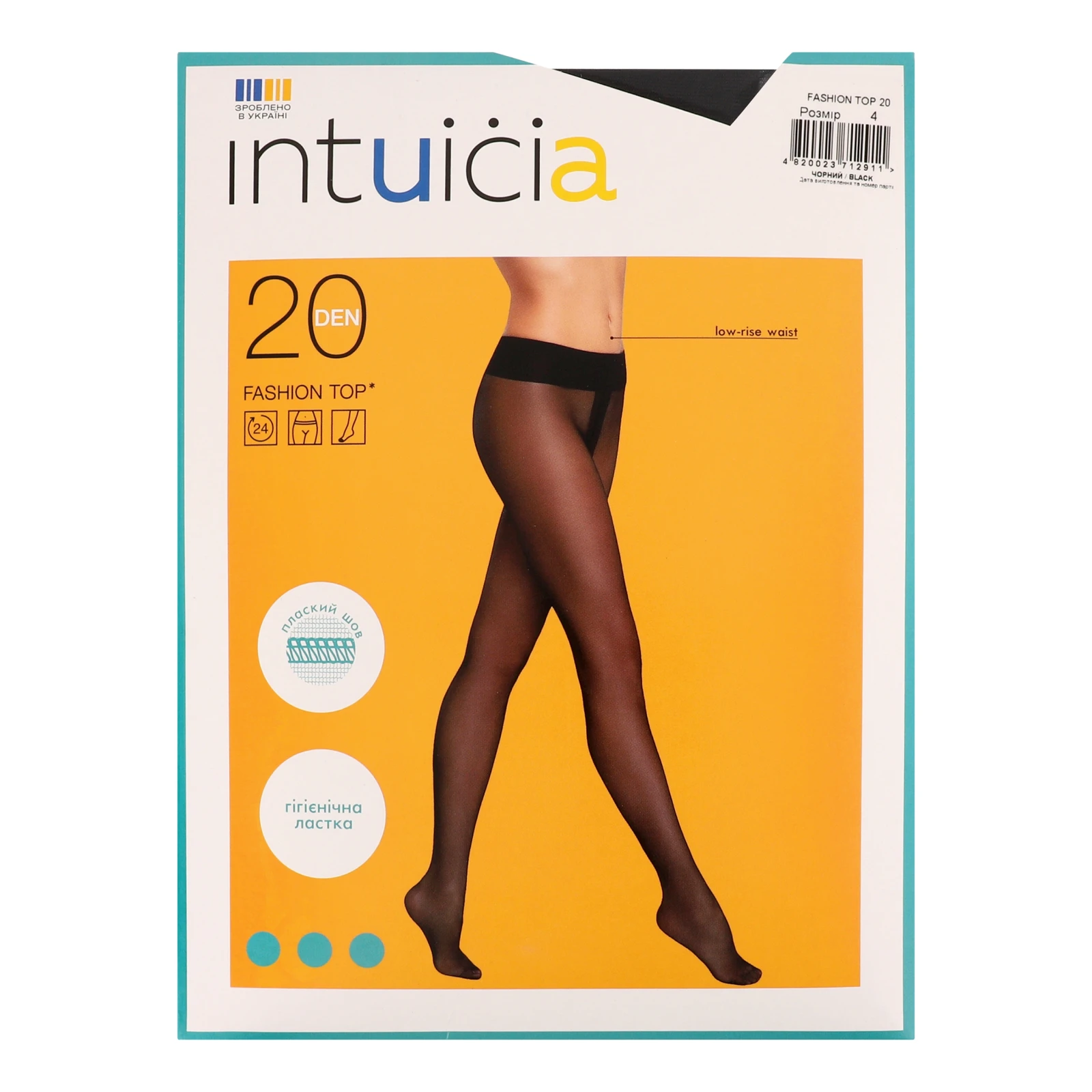 Колготки Intuicia Fashion Top жіночі 20den 4 чорний