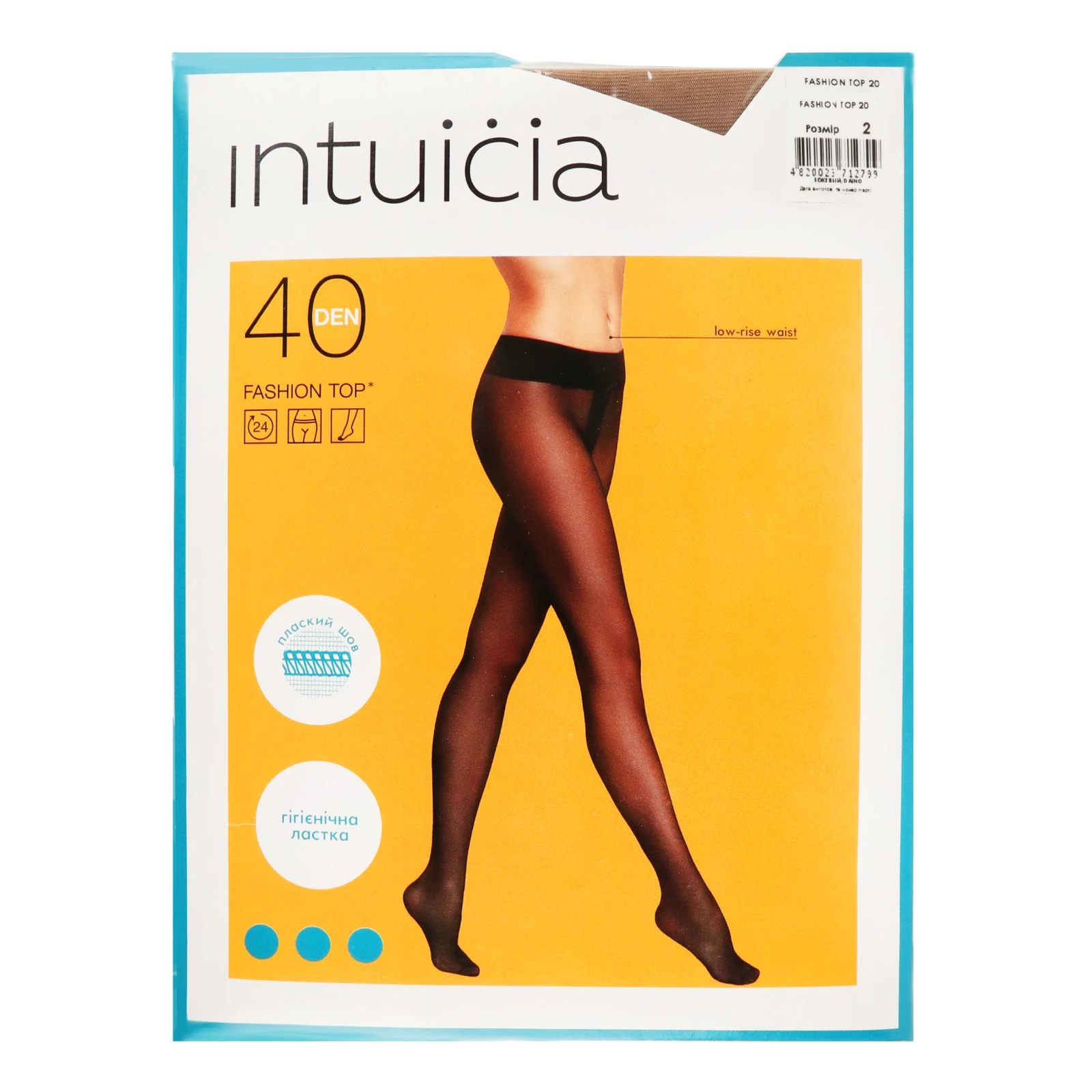 Колготки Intuicia Fashion Top жіночі 20den 2 daino Фото навігації №:1