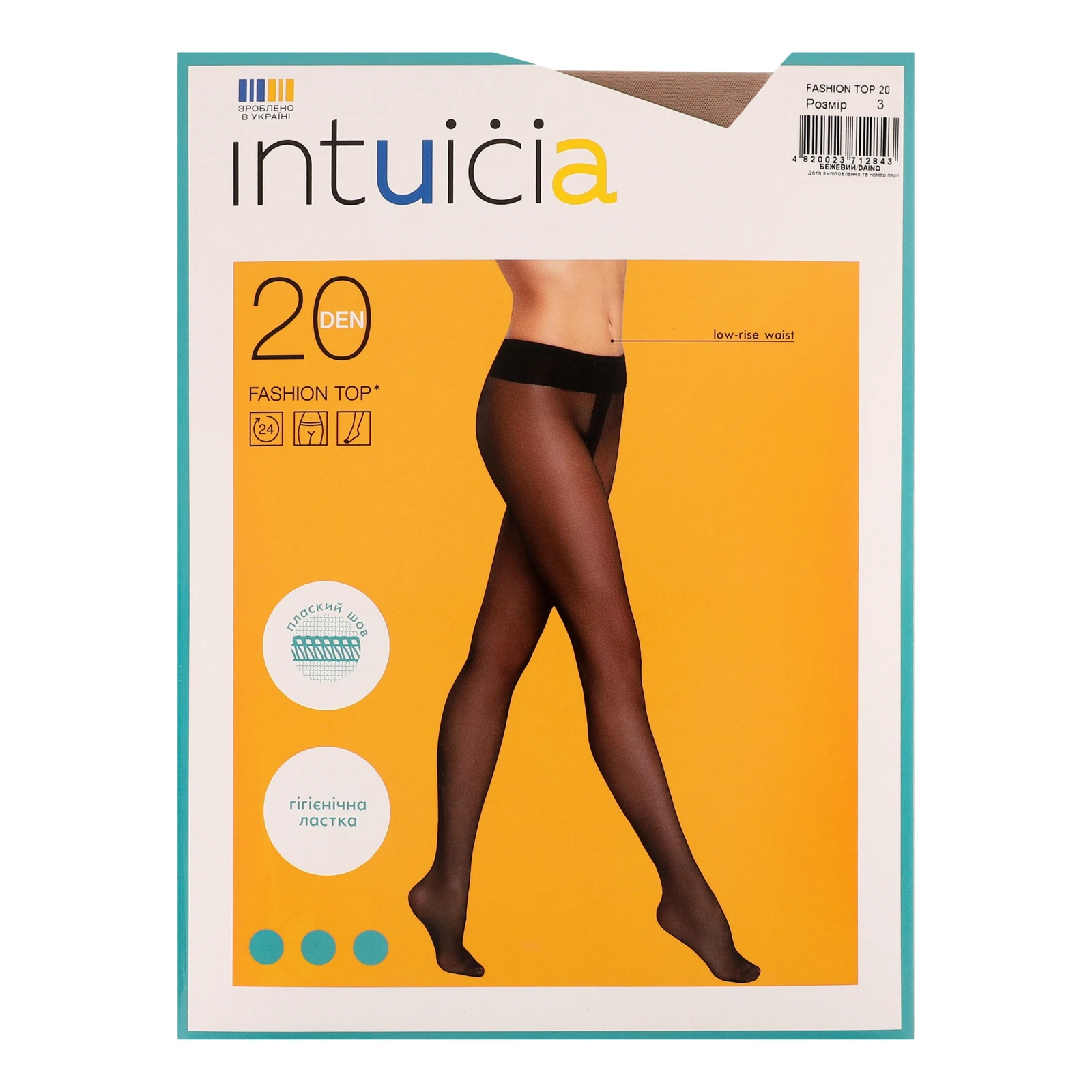 Колготки Intuicia Fashion Top жіночі 20den 3 daino