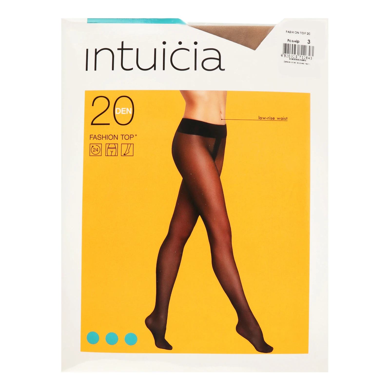 Колготки Intuicia Fashion Top жіночі 20den 3 daino Фото навігації №:1