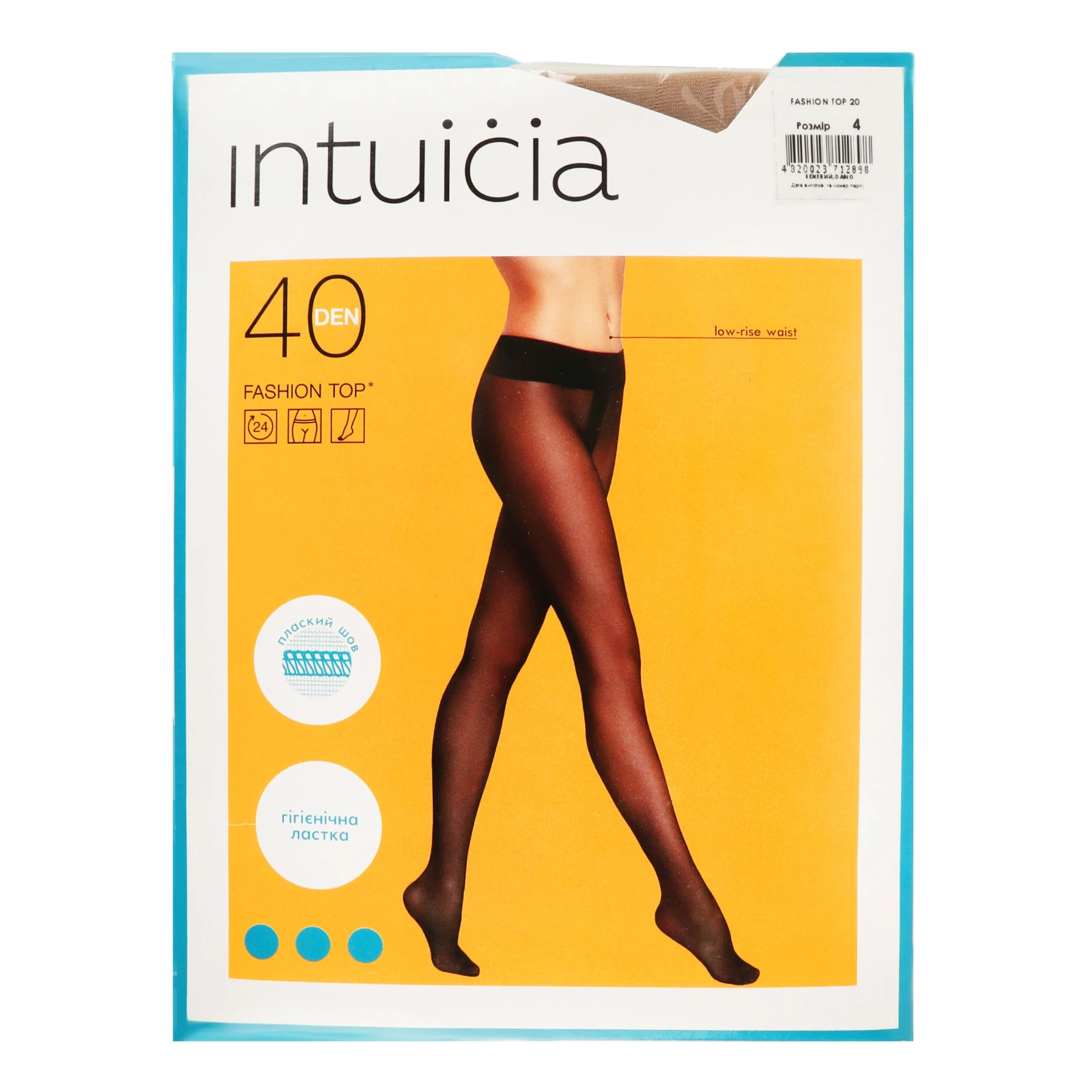 Колготки Intuicia Fashion Top жіночі 20den 4 daino Фото №:1
